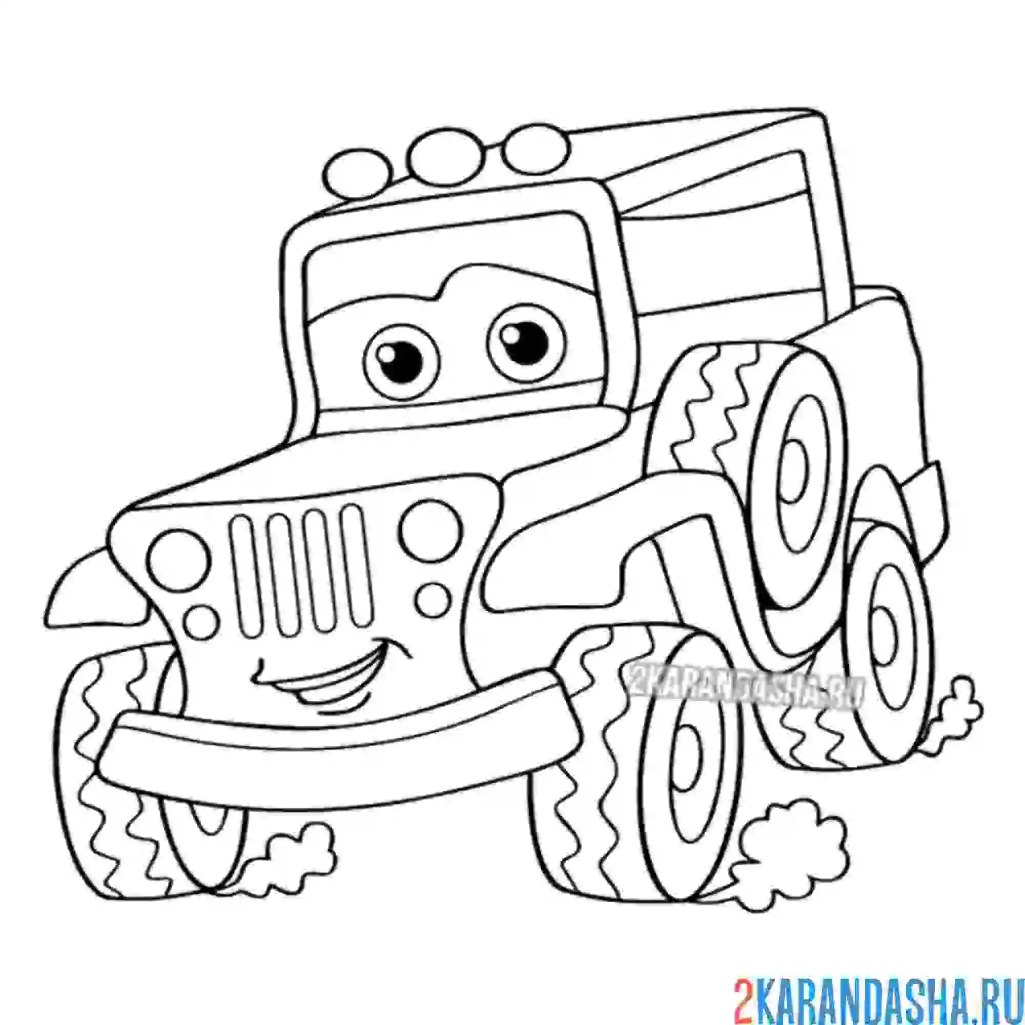 Раскраска военная машина