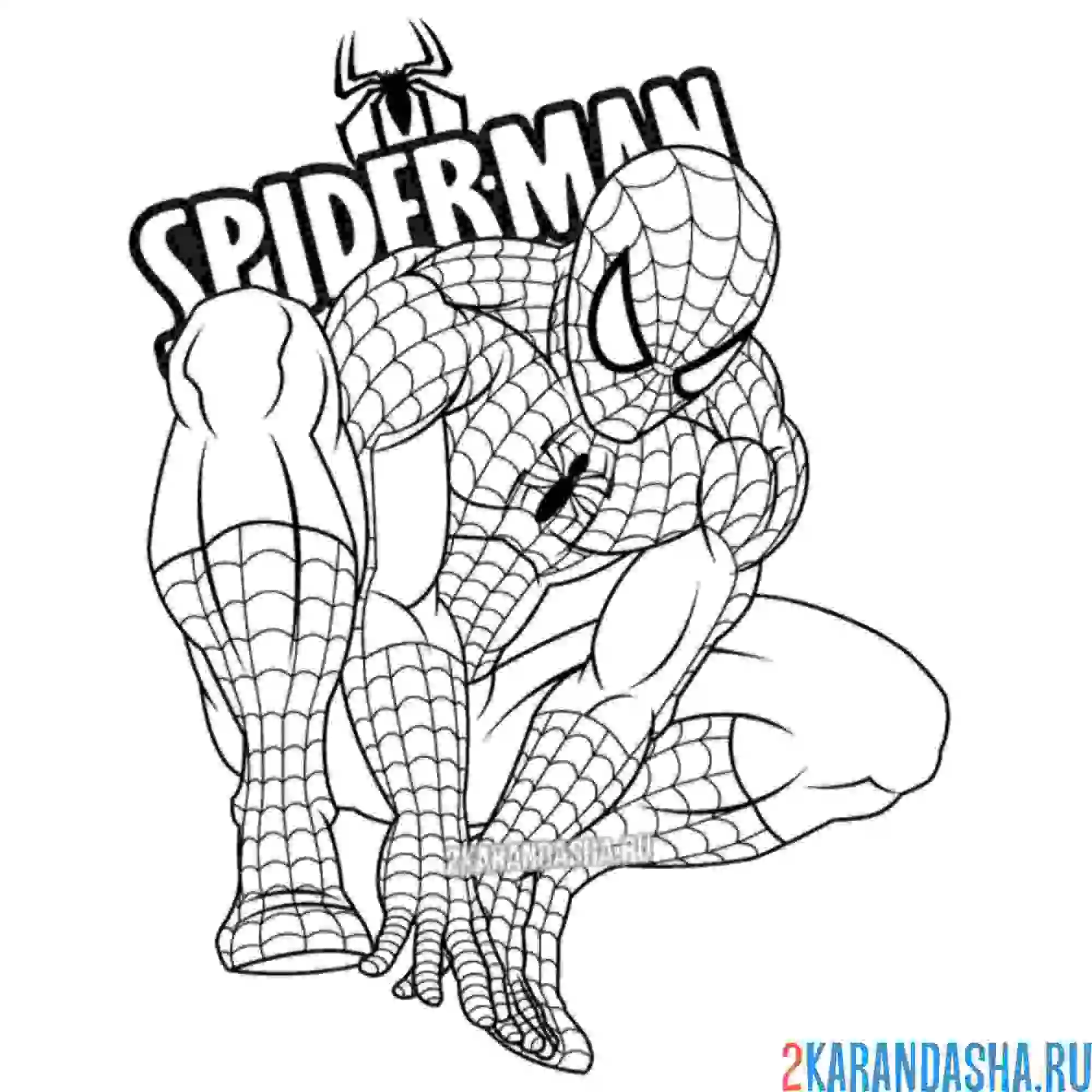 Раскраска крутой супергерой