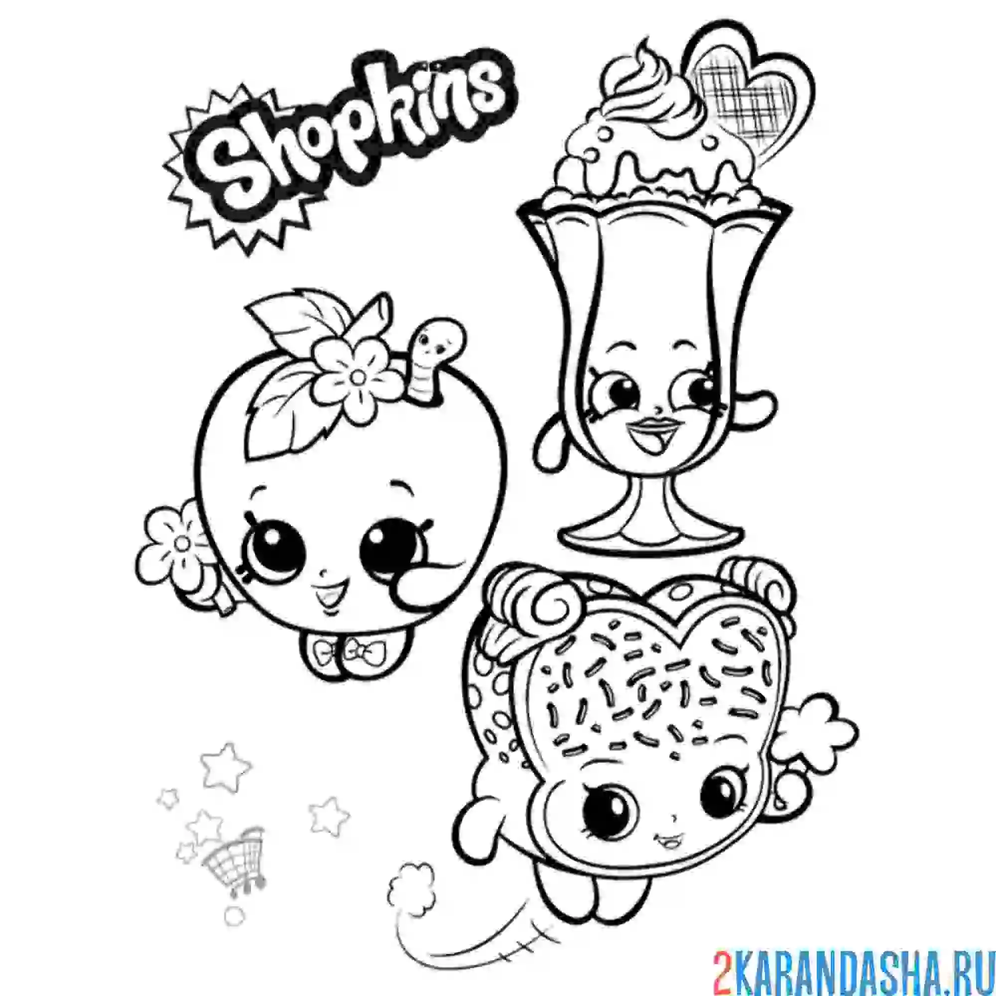 Раскраска шопкинс разная еда: яблочко фло, мороженое