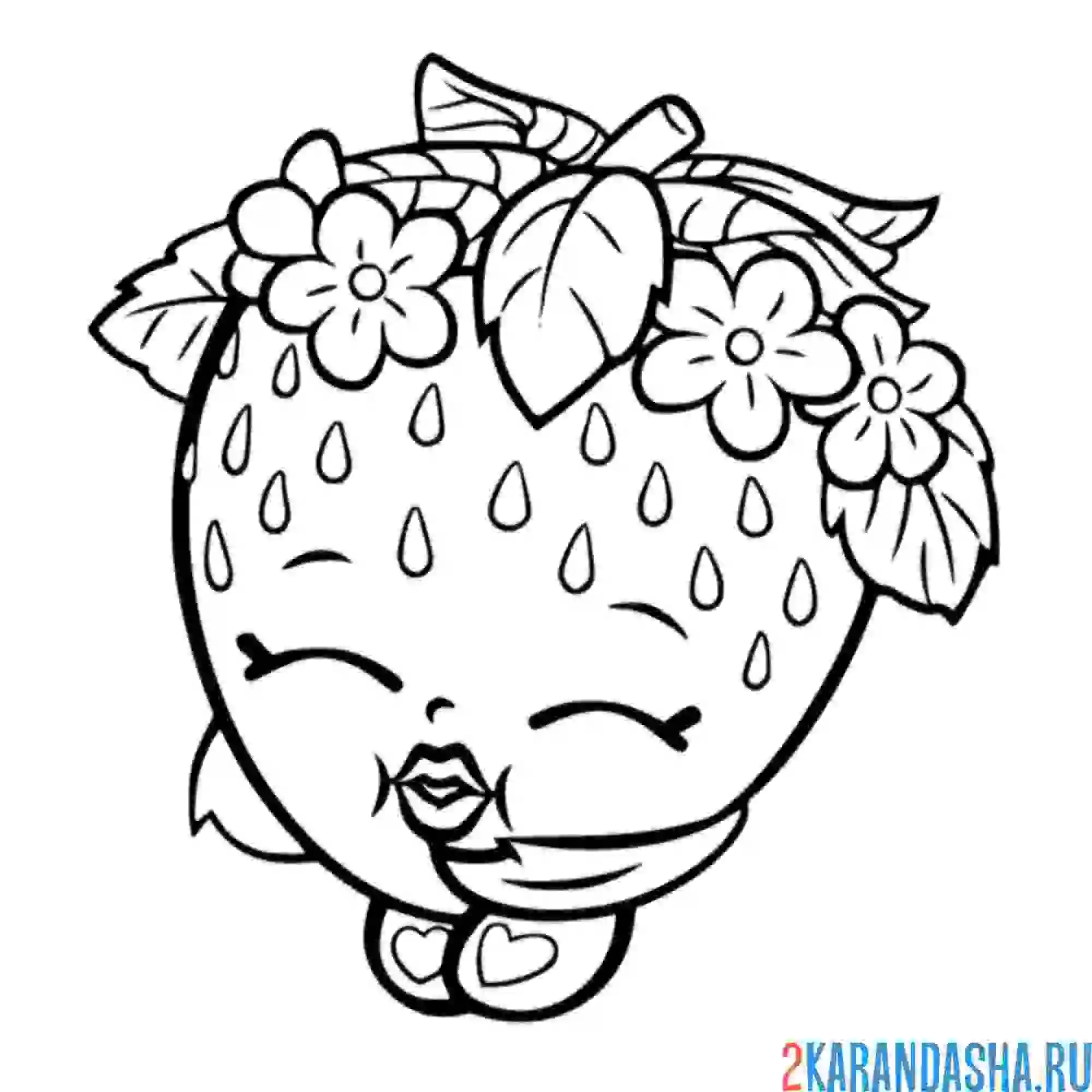 Раскраска клубничка кисс shopkins