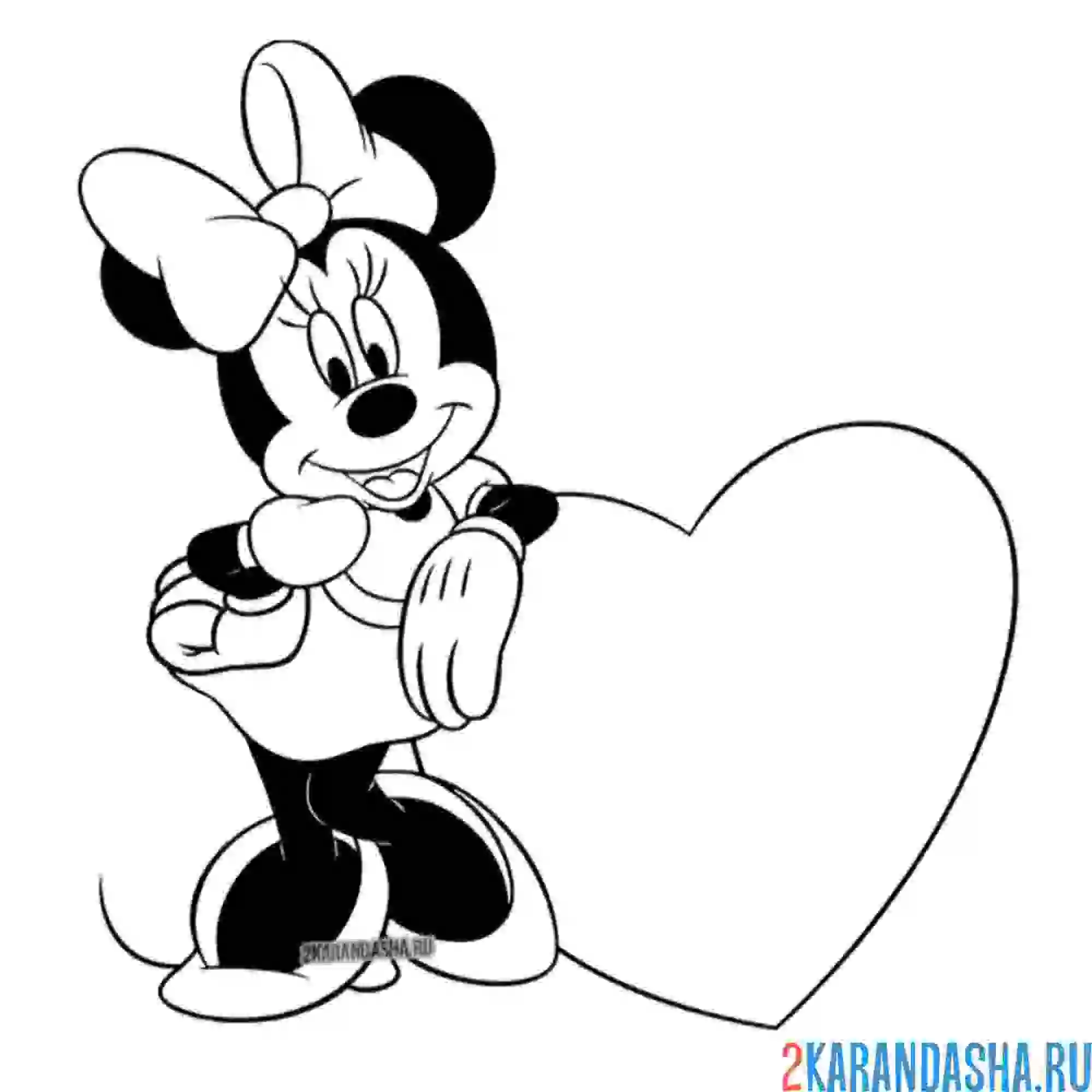 Раскраска минни маус рядом с сердцем