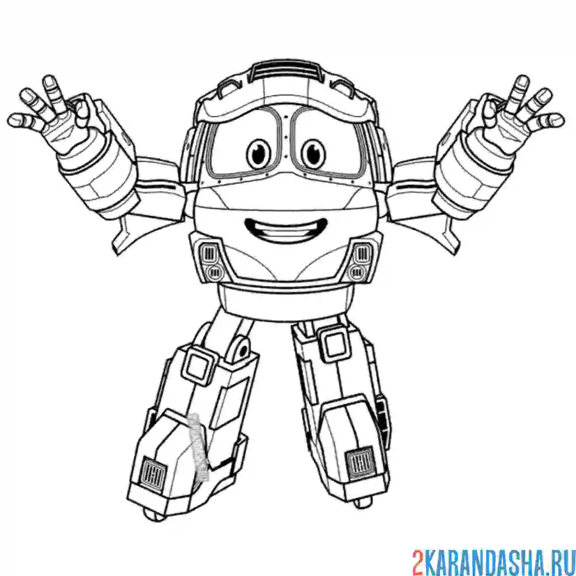 Раскраска робот-поезд кей
