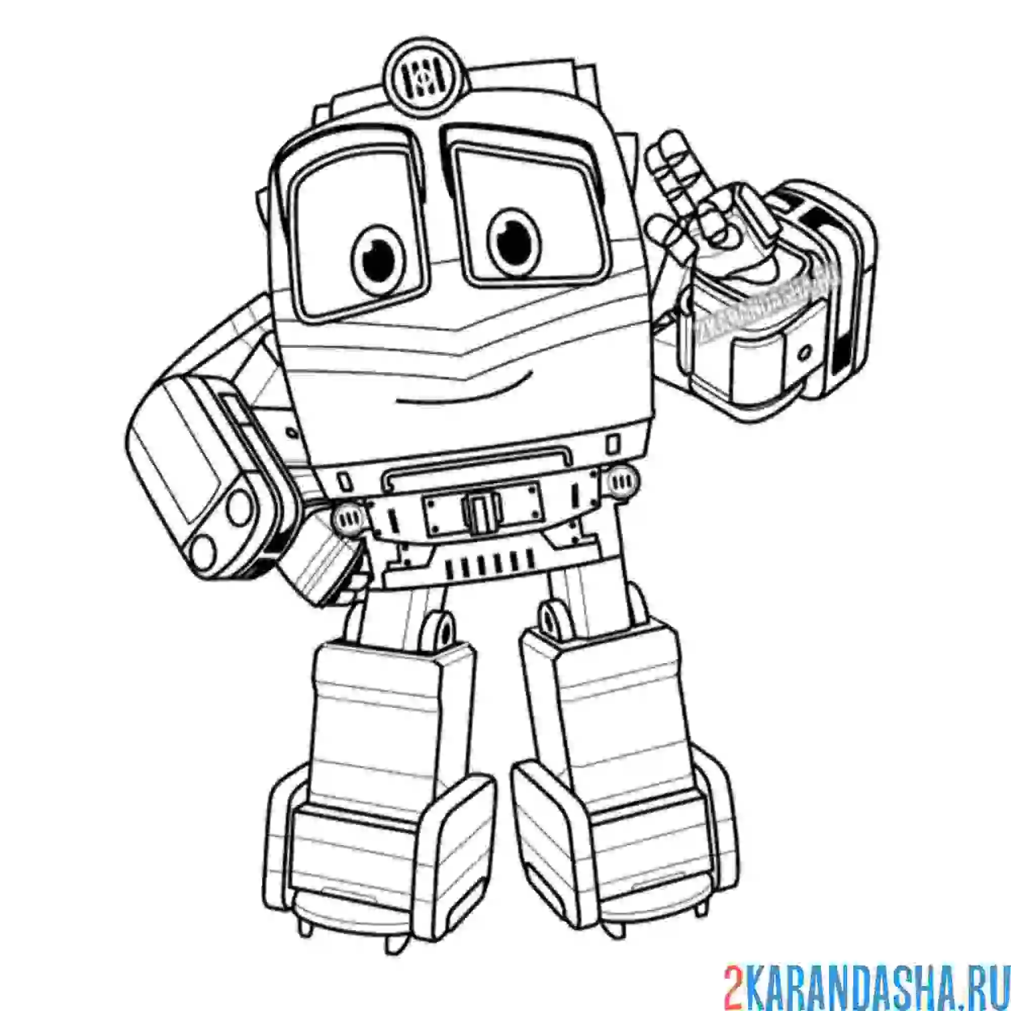 Раскраска альф трансформер