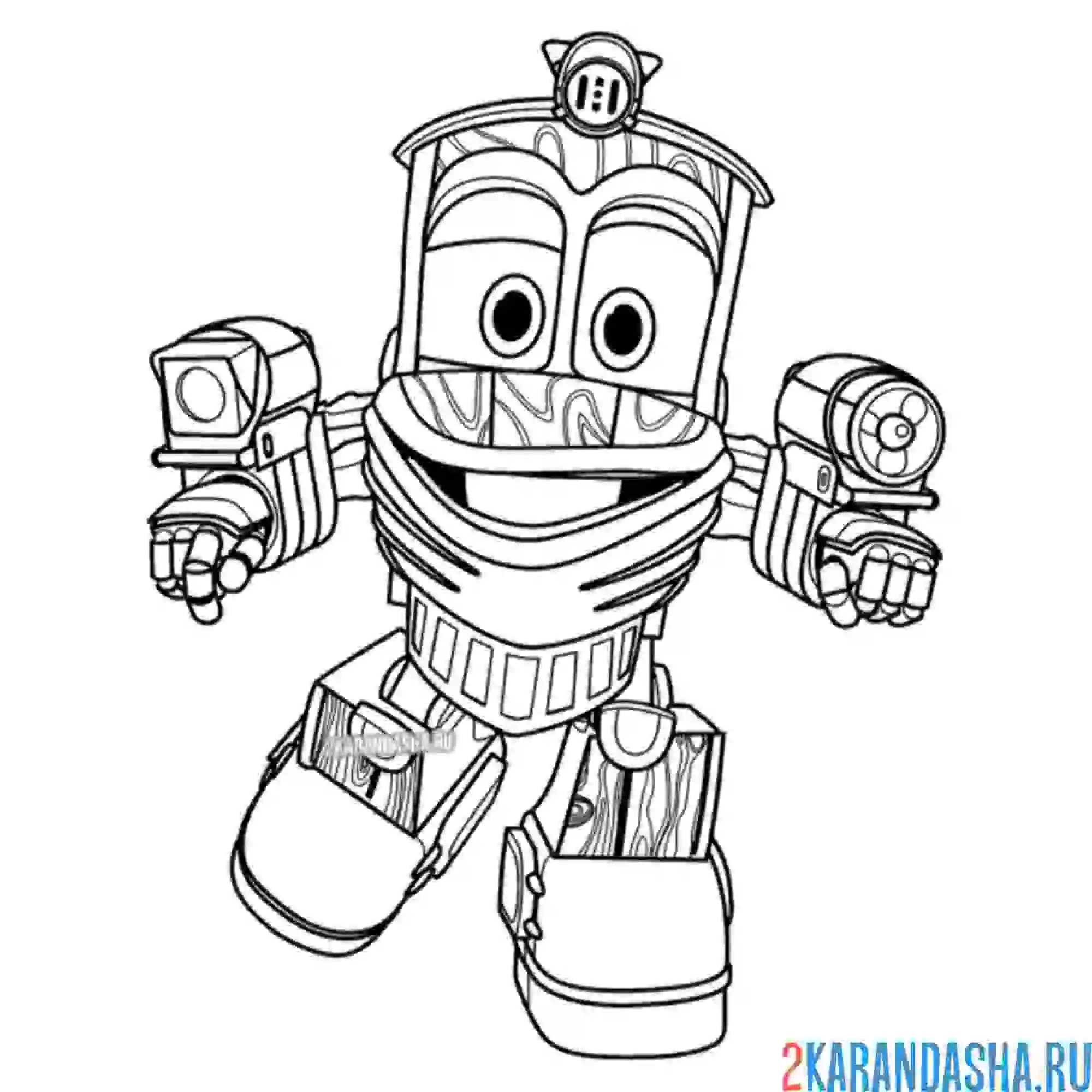 Раскраска утенок робот-поезд