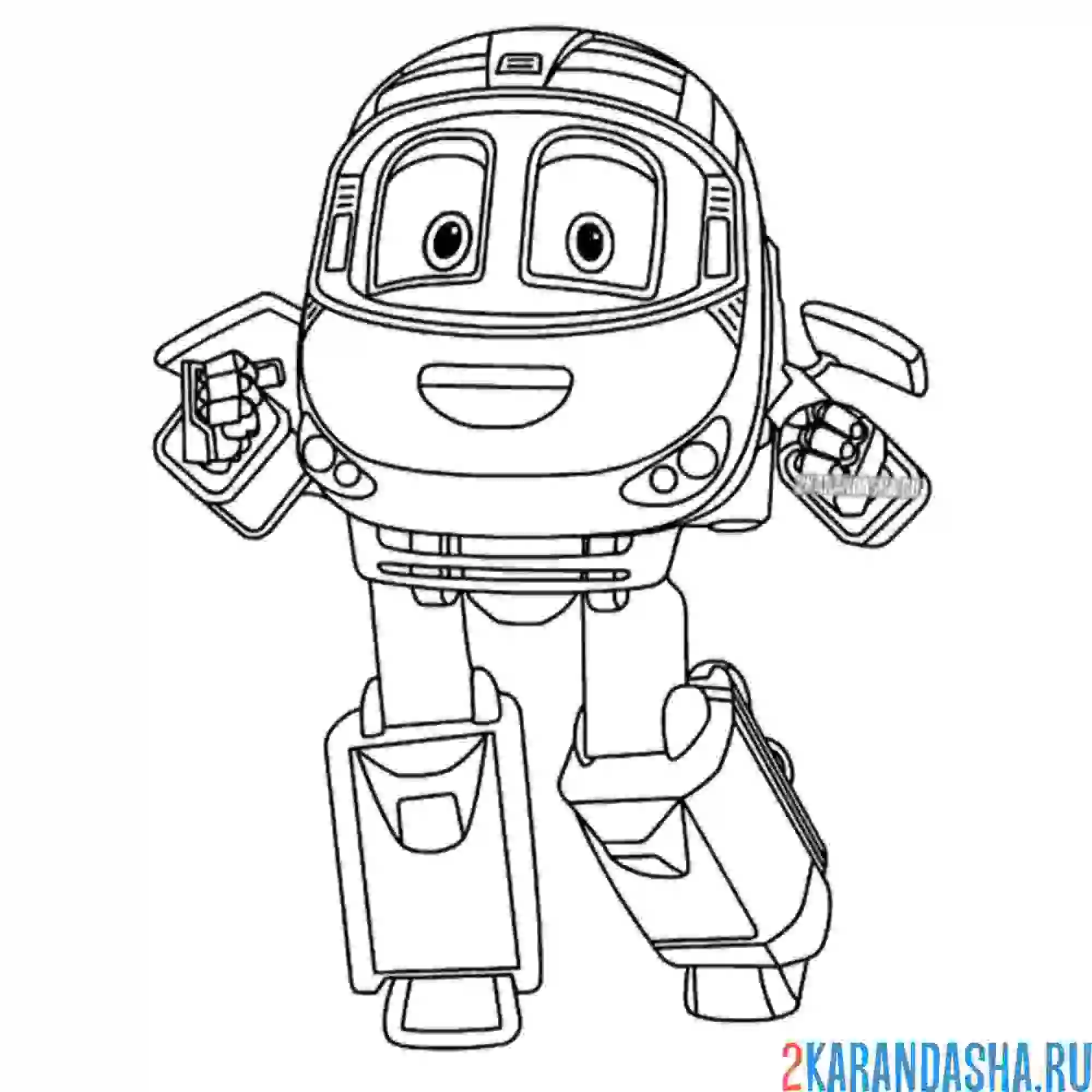 Раскраска макси робот-поезд новый сезон