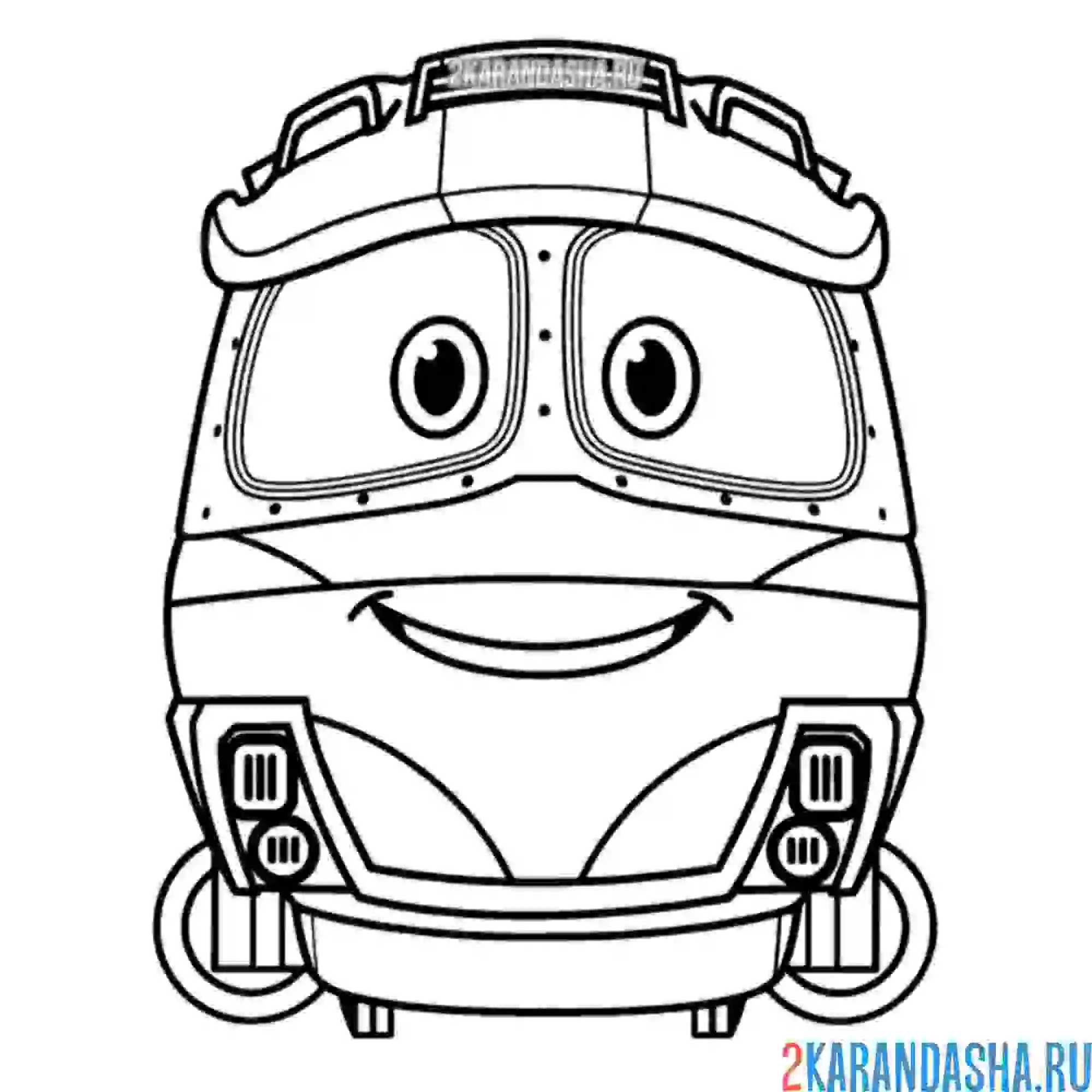 Раскраска милый поезд кей