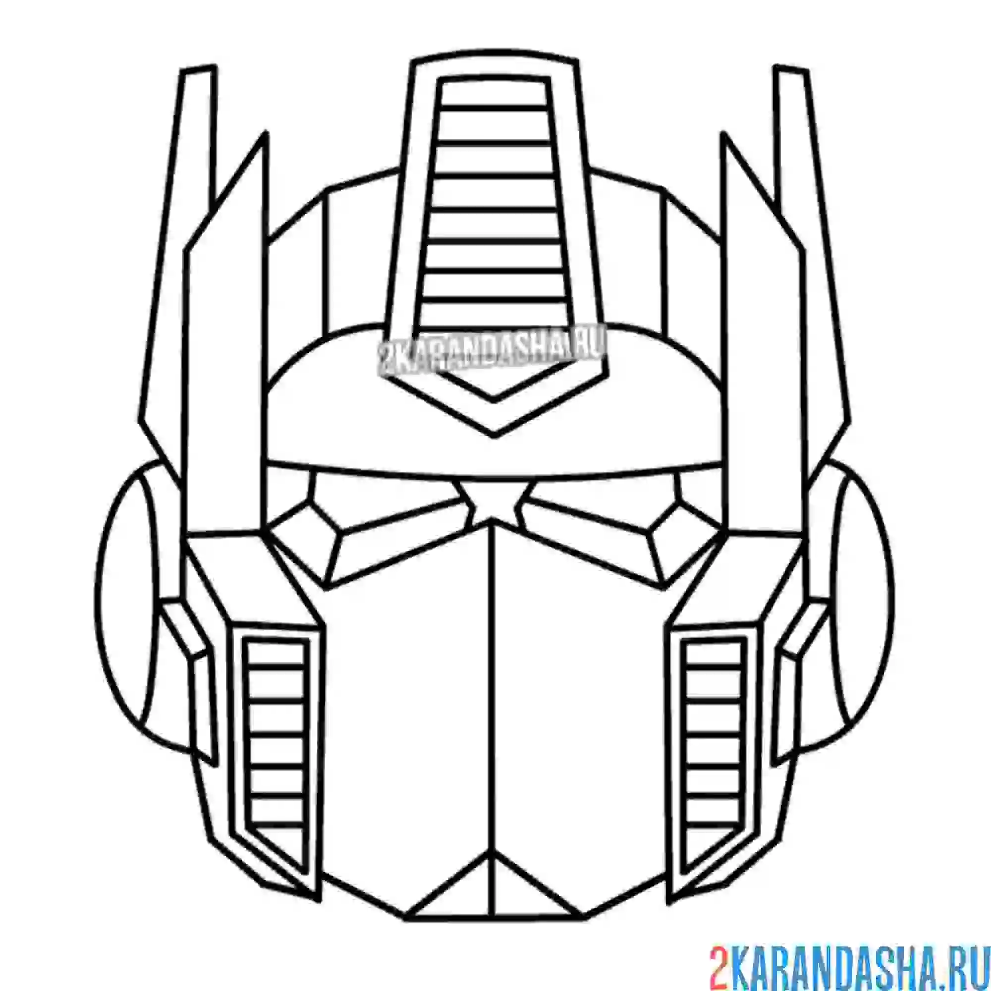 Раскраска маска оптимус прайм трансформер