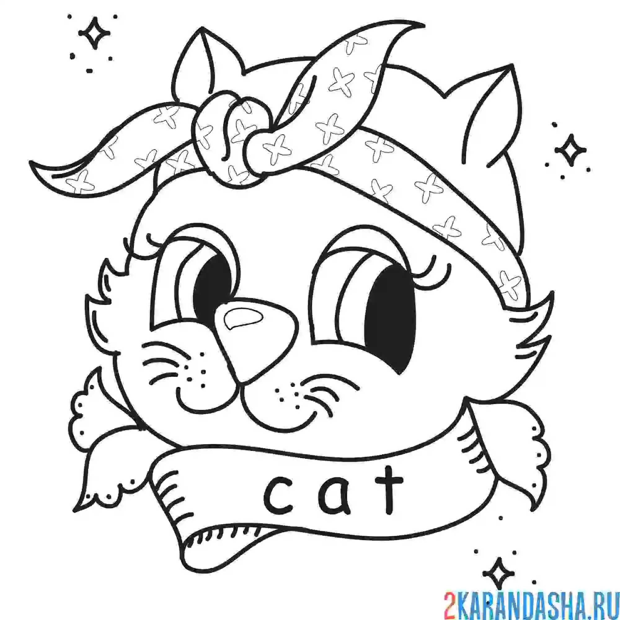 Раскраска голова кошечки