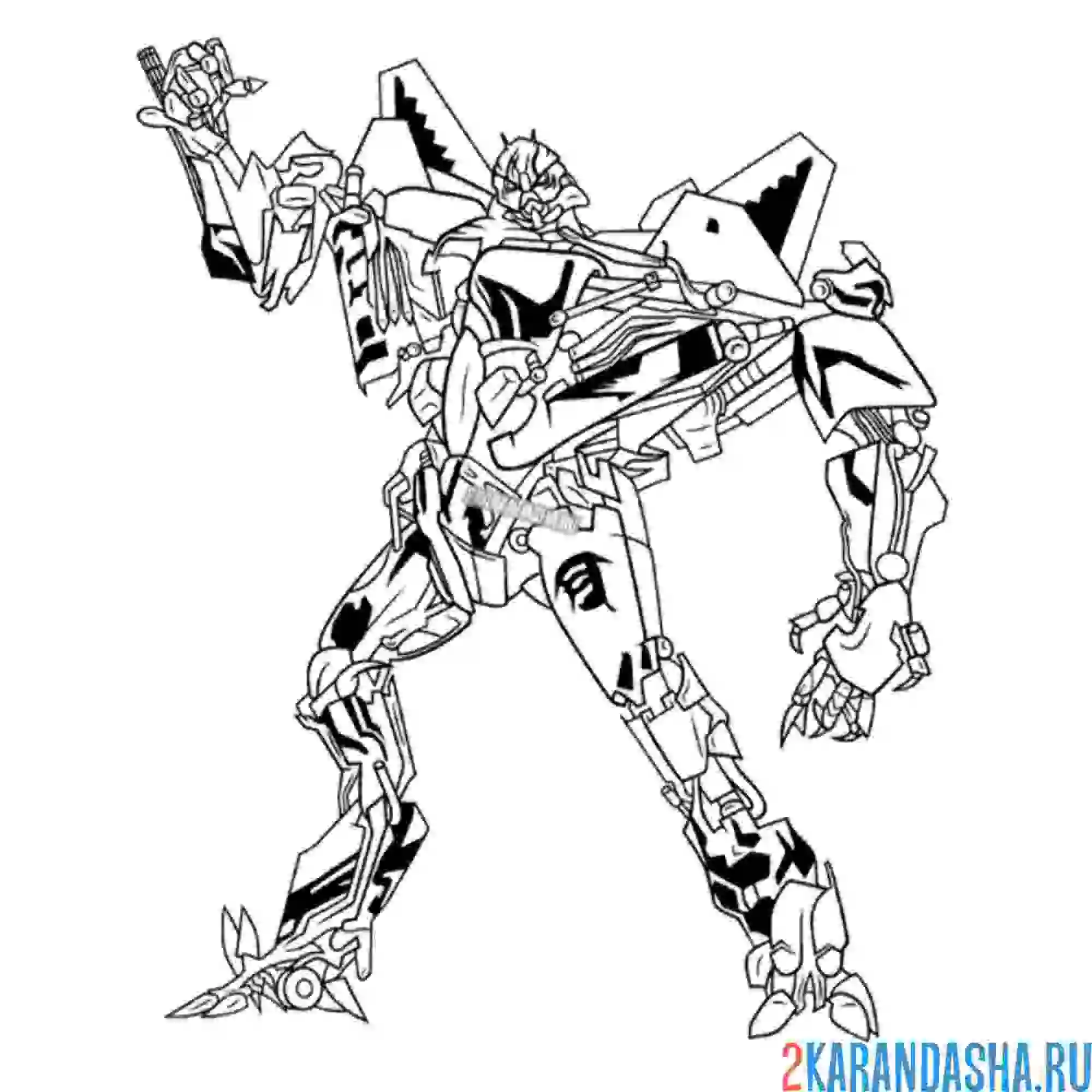 Раскраска старскрим