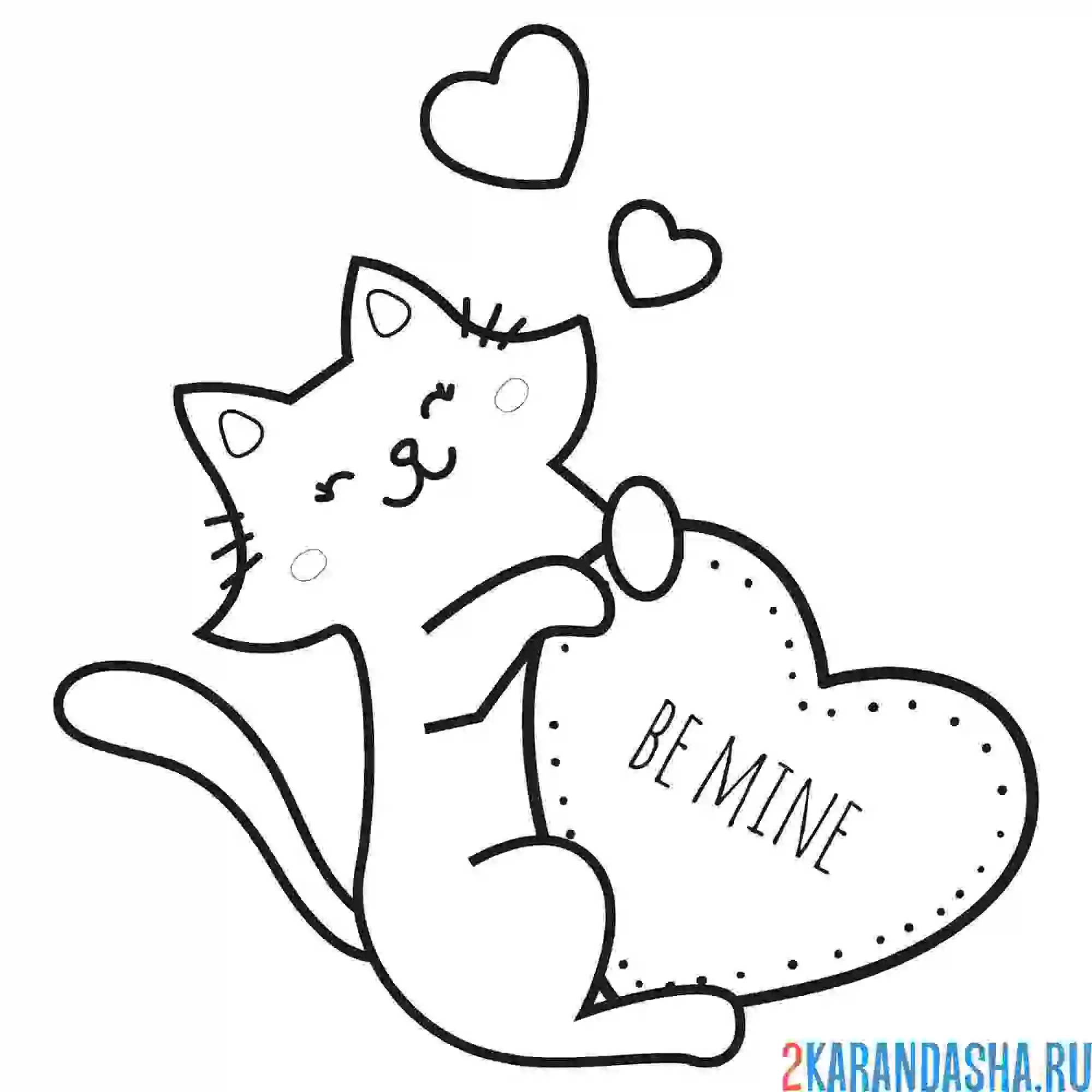 Раскраска кошечка с сердечком