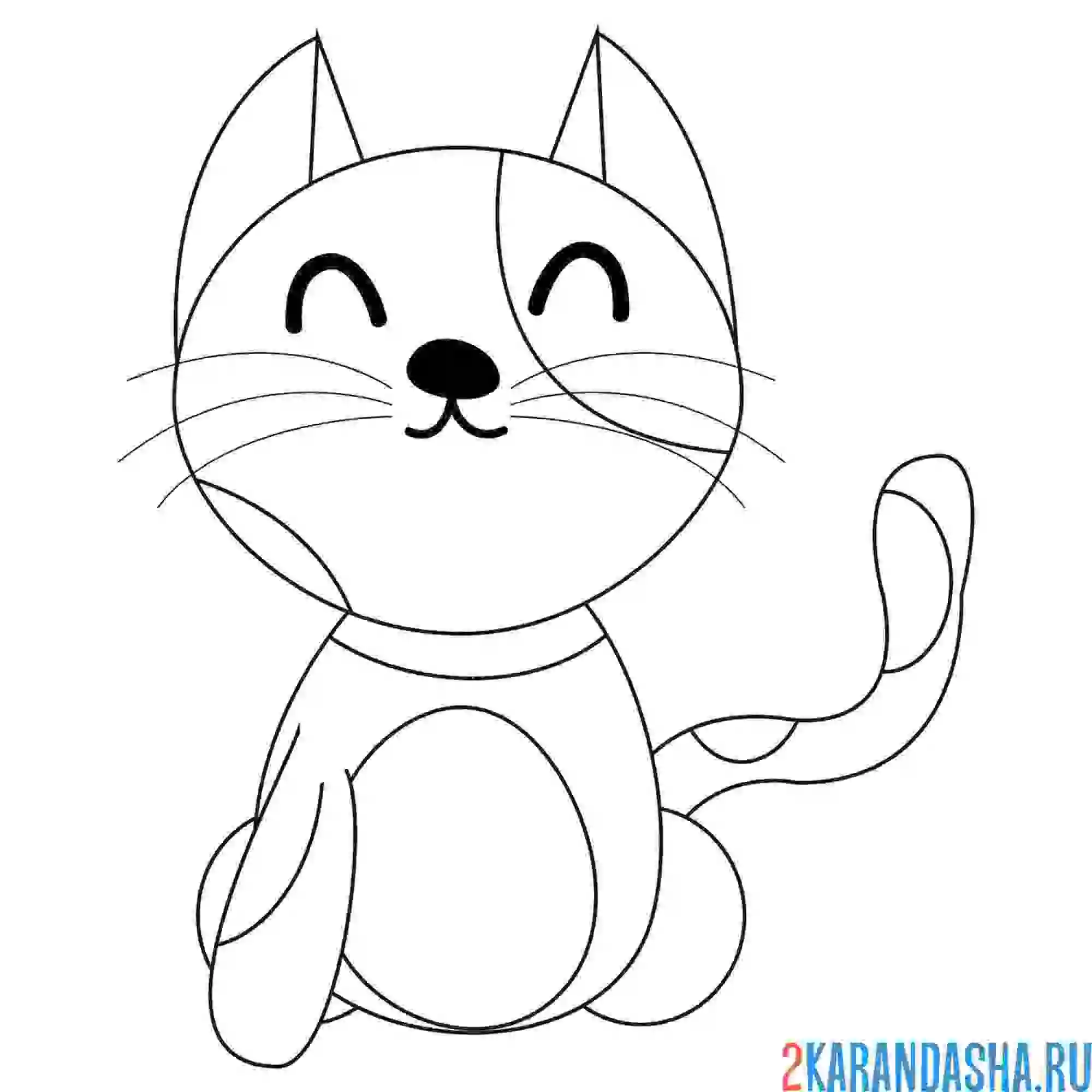 Раскраска счастливый котенок