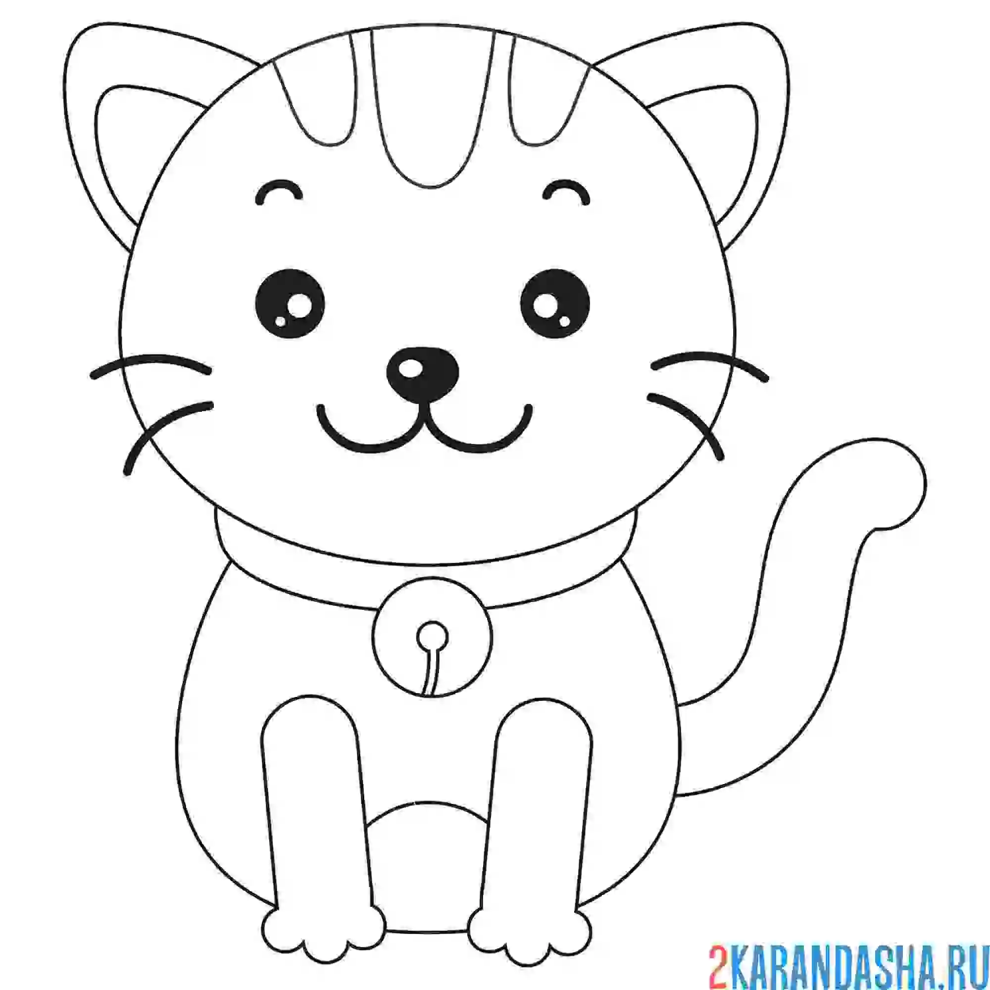 Раскраска котенок в ошейнике