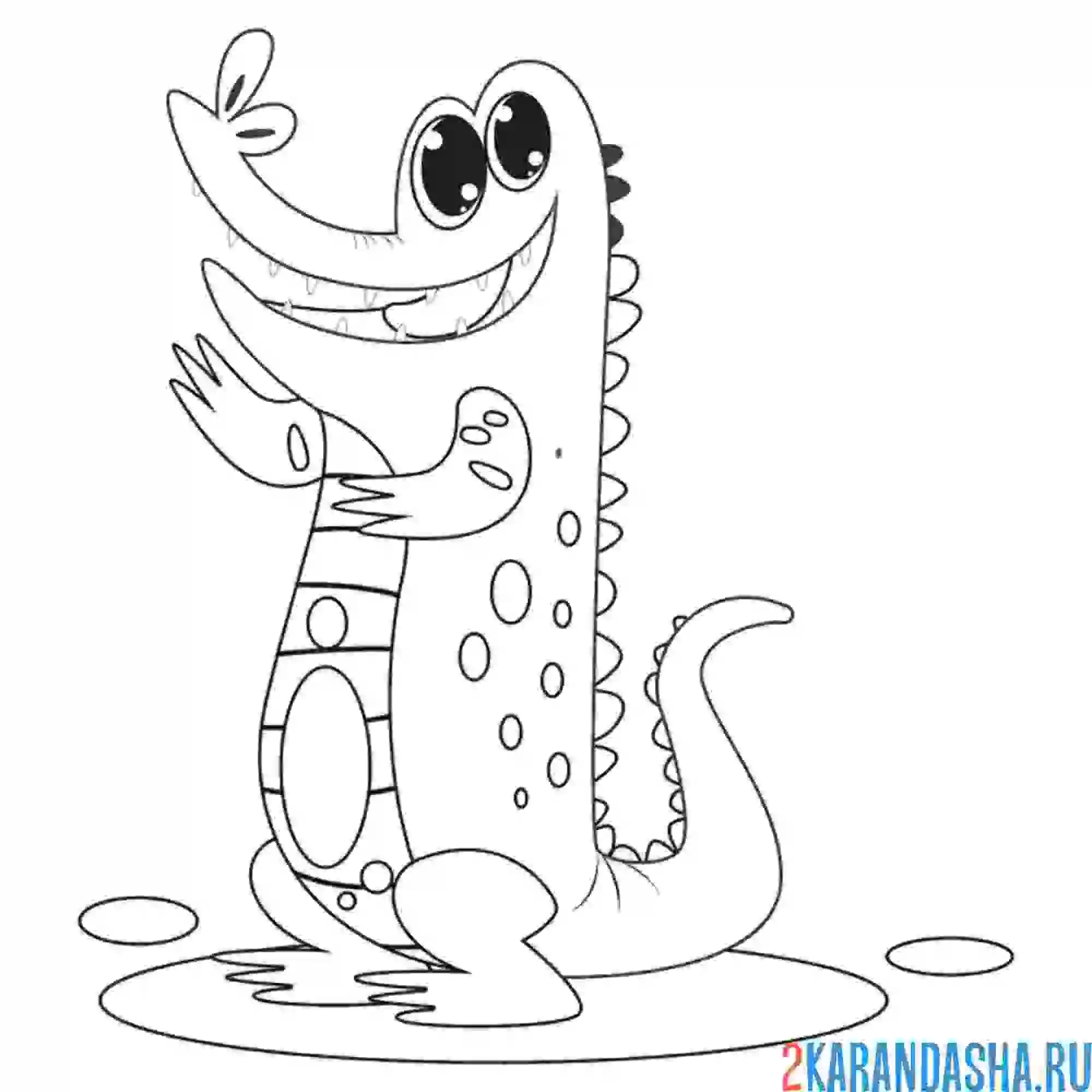 Раскраска крокодил улыбается