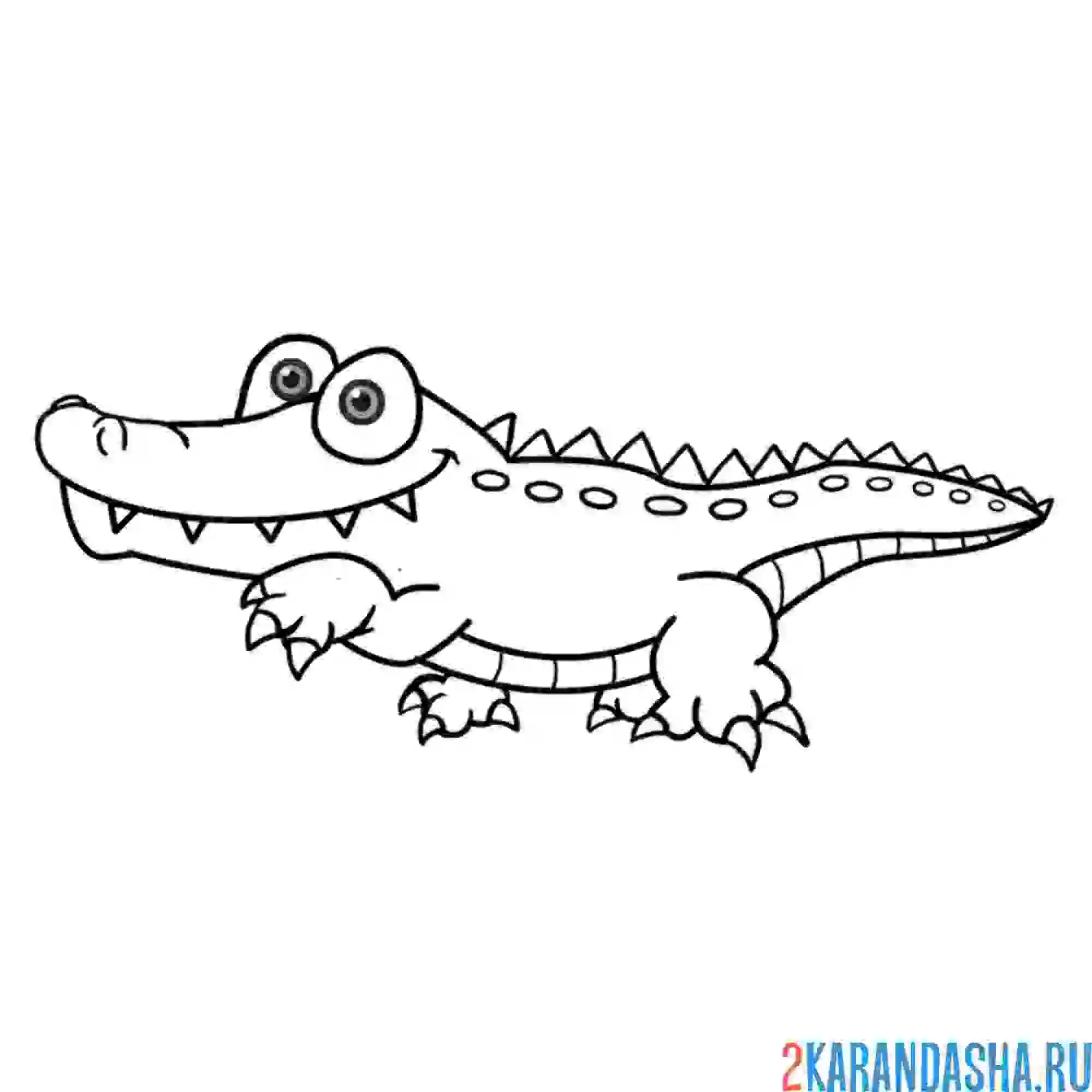 Раскраска добрый крокодил