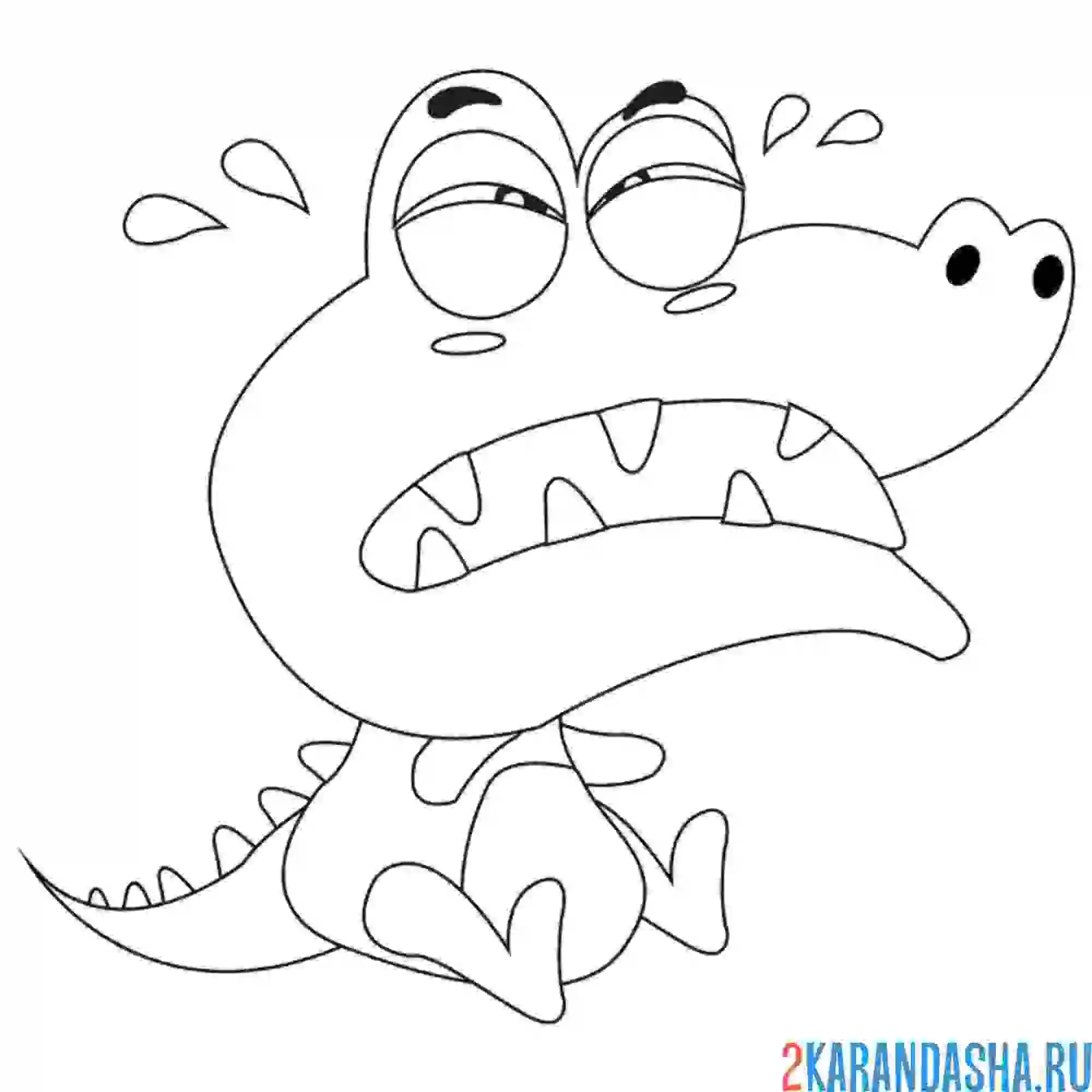 Раскраска крокодил льет слезы