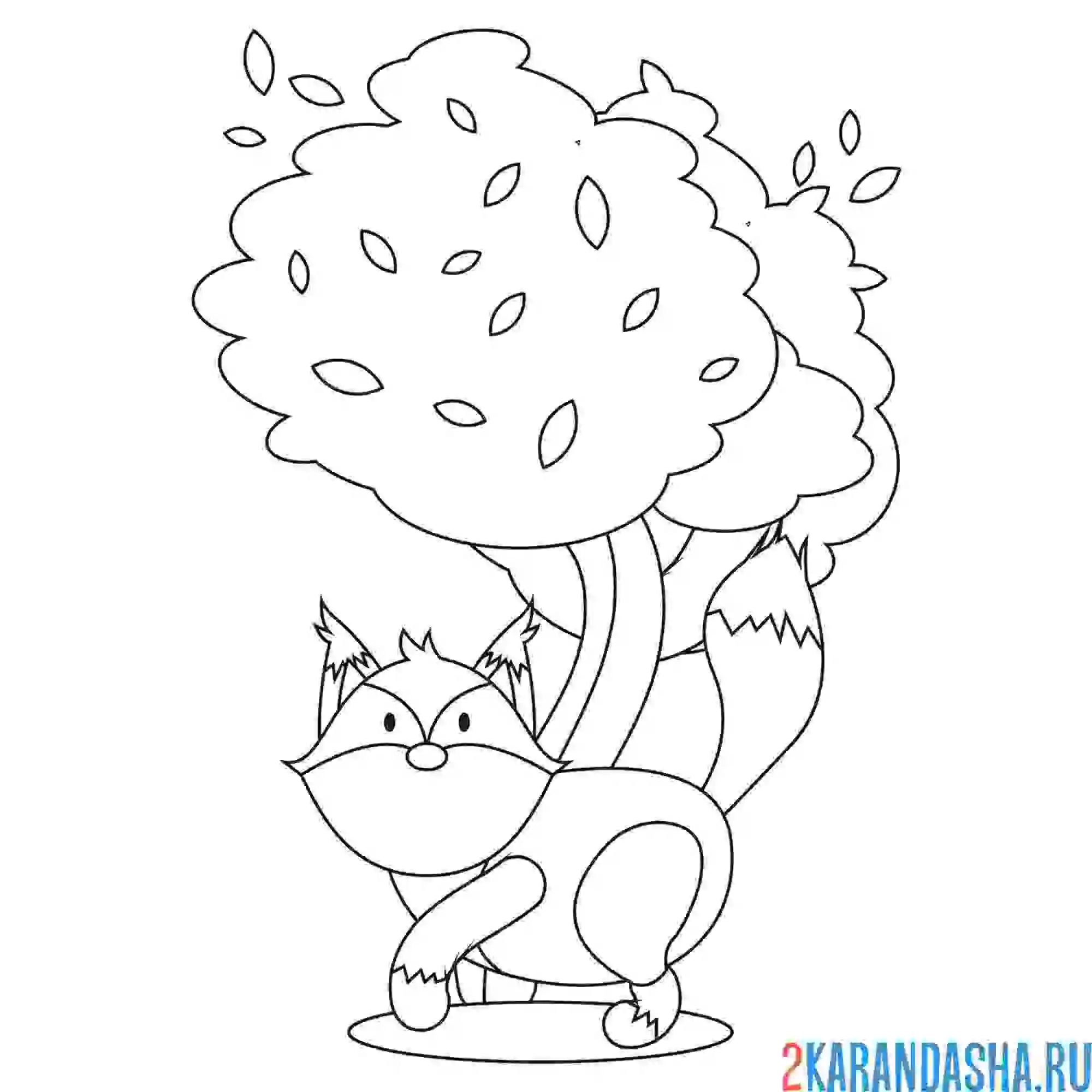 Раскраска лиса осенью