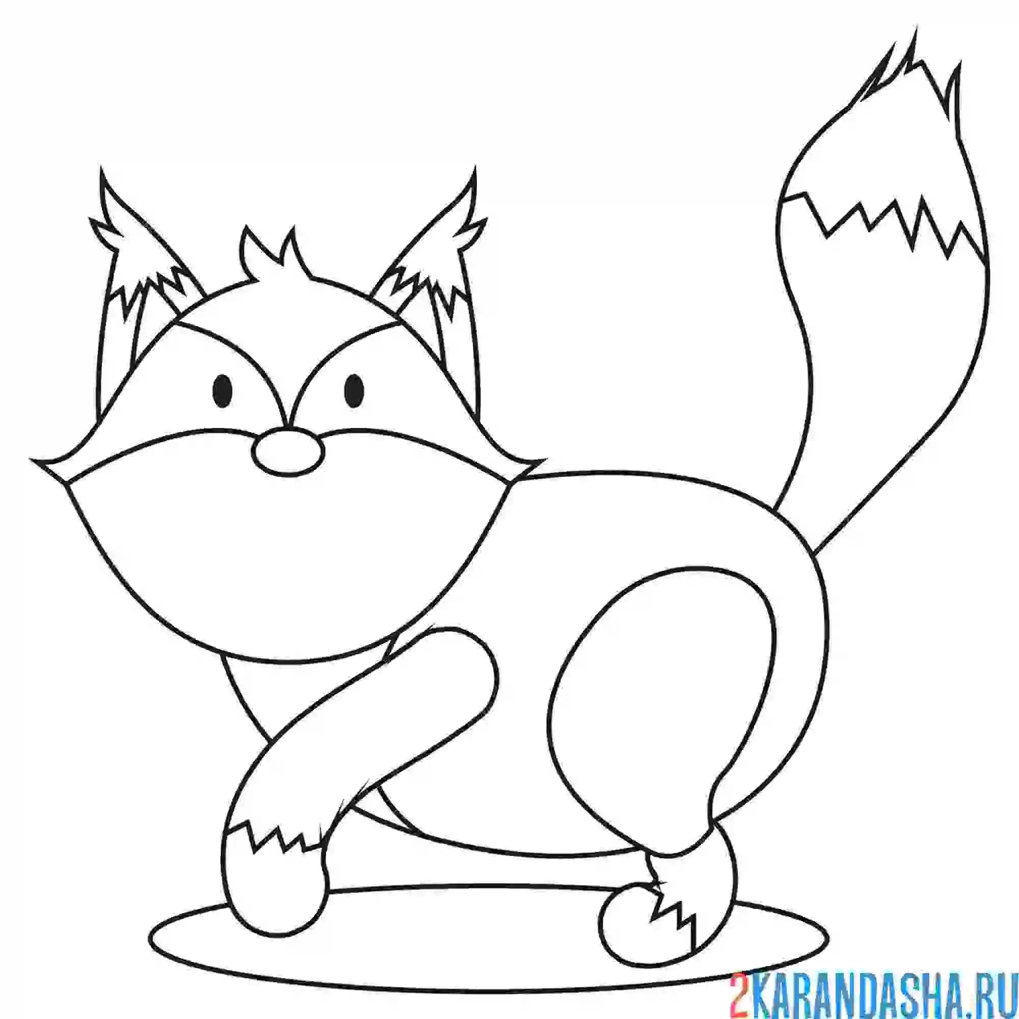 Раскраска лиса простая картинка
