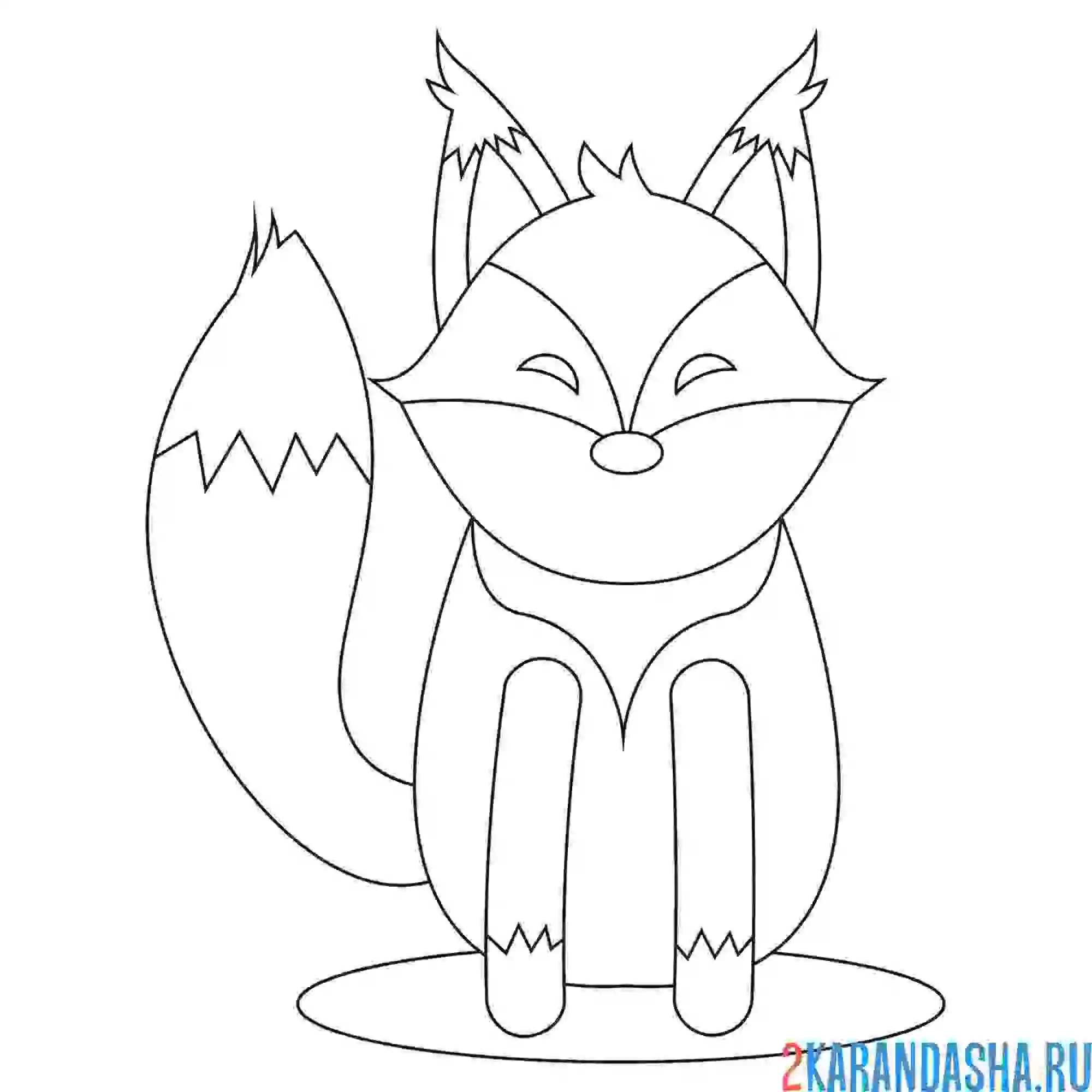 Раскраска лиса из фигур