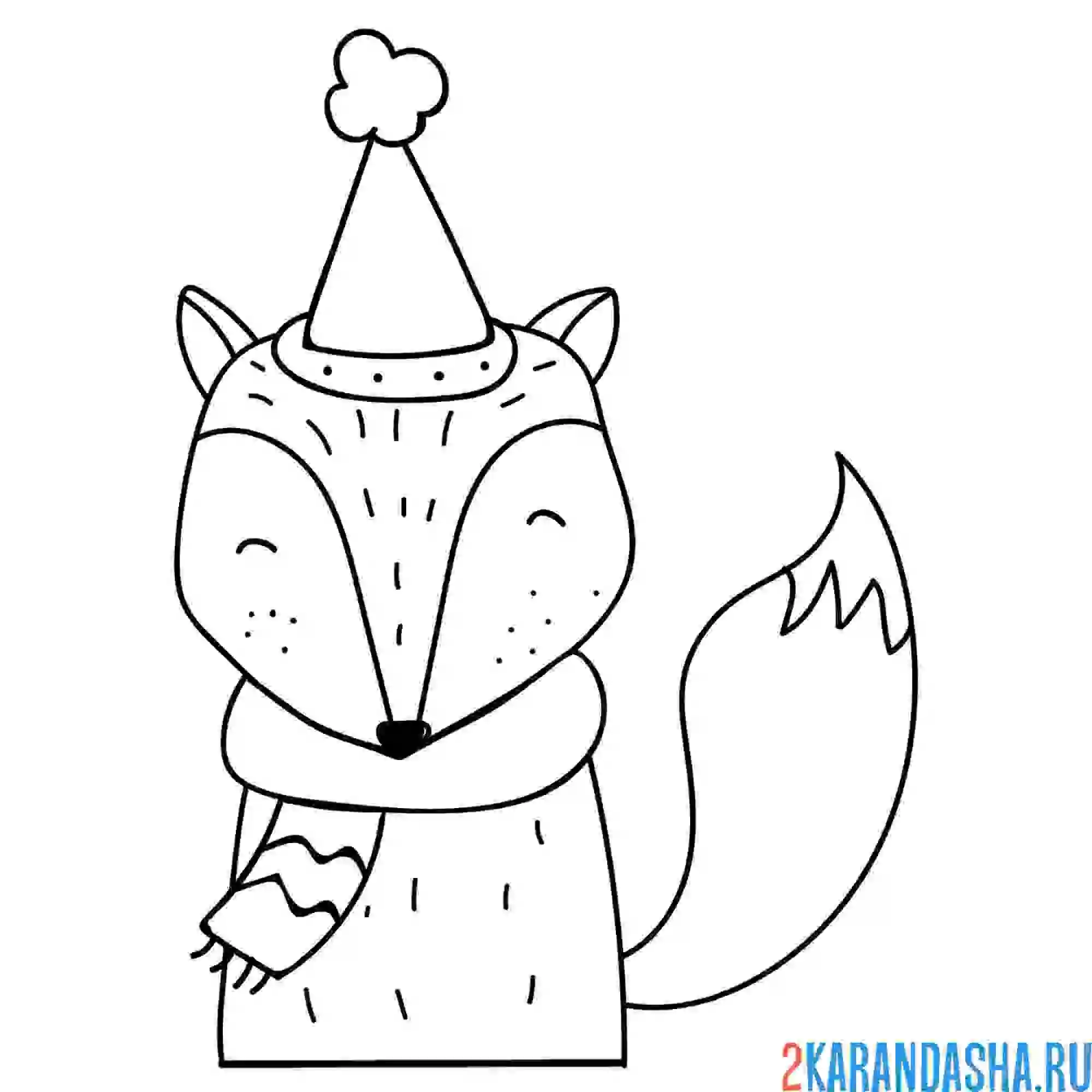 Раскраска лиса в шарфе