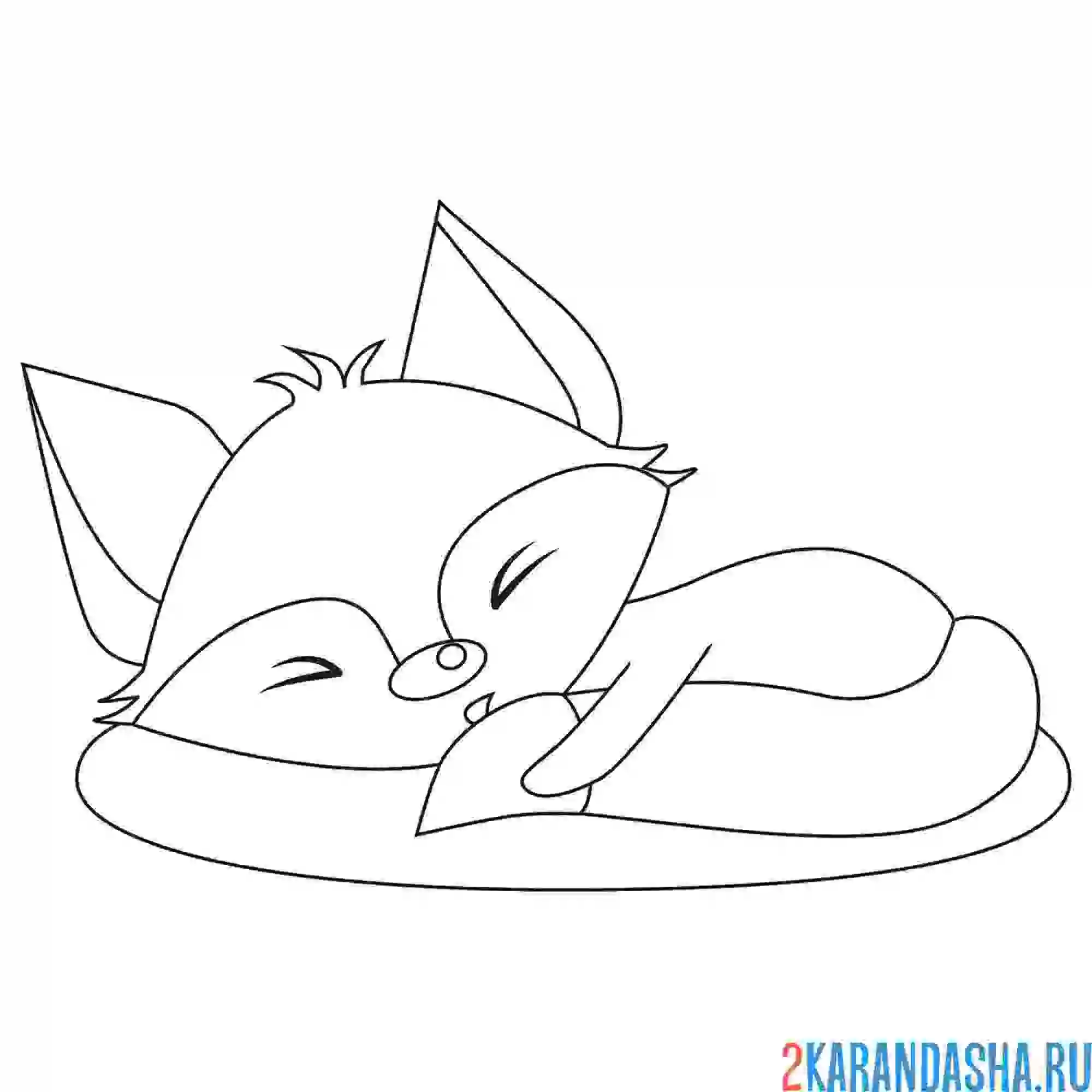 Раскраска милый лисенок спит