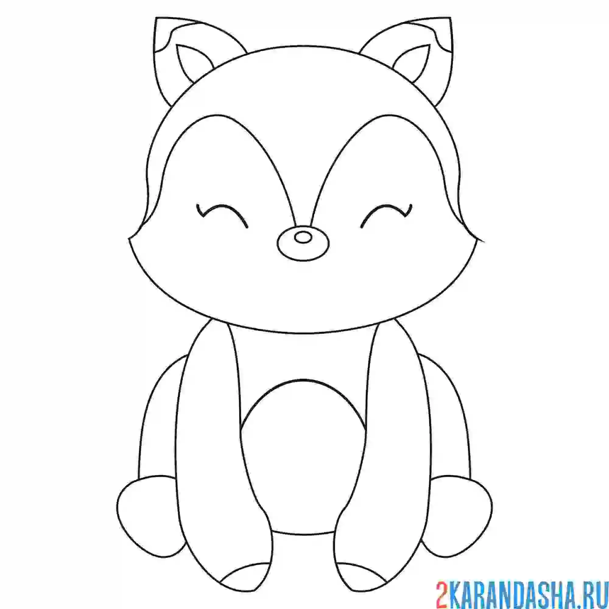 Раскраска лисенок улыбается