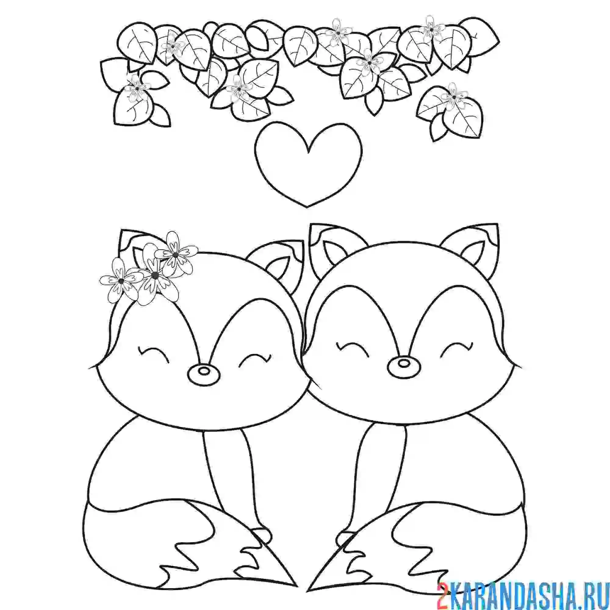 Раскраска дети лисята