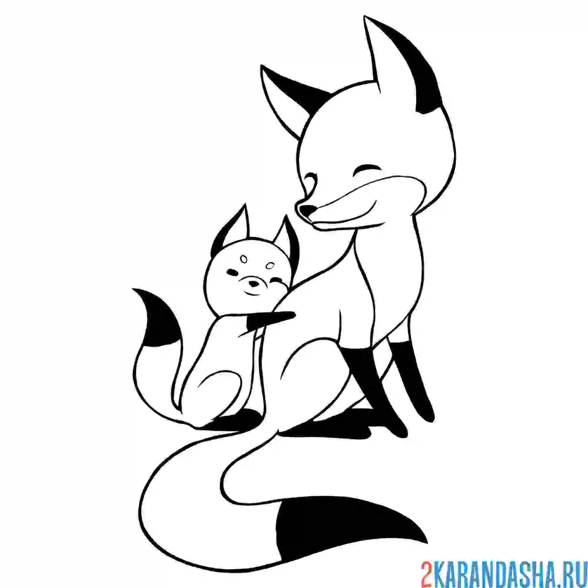 Раскраска мама лиса и лисенок