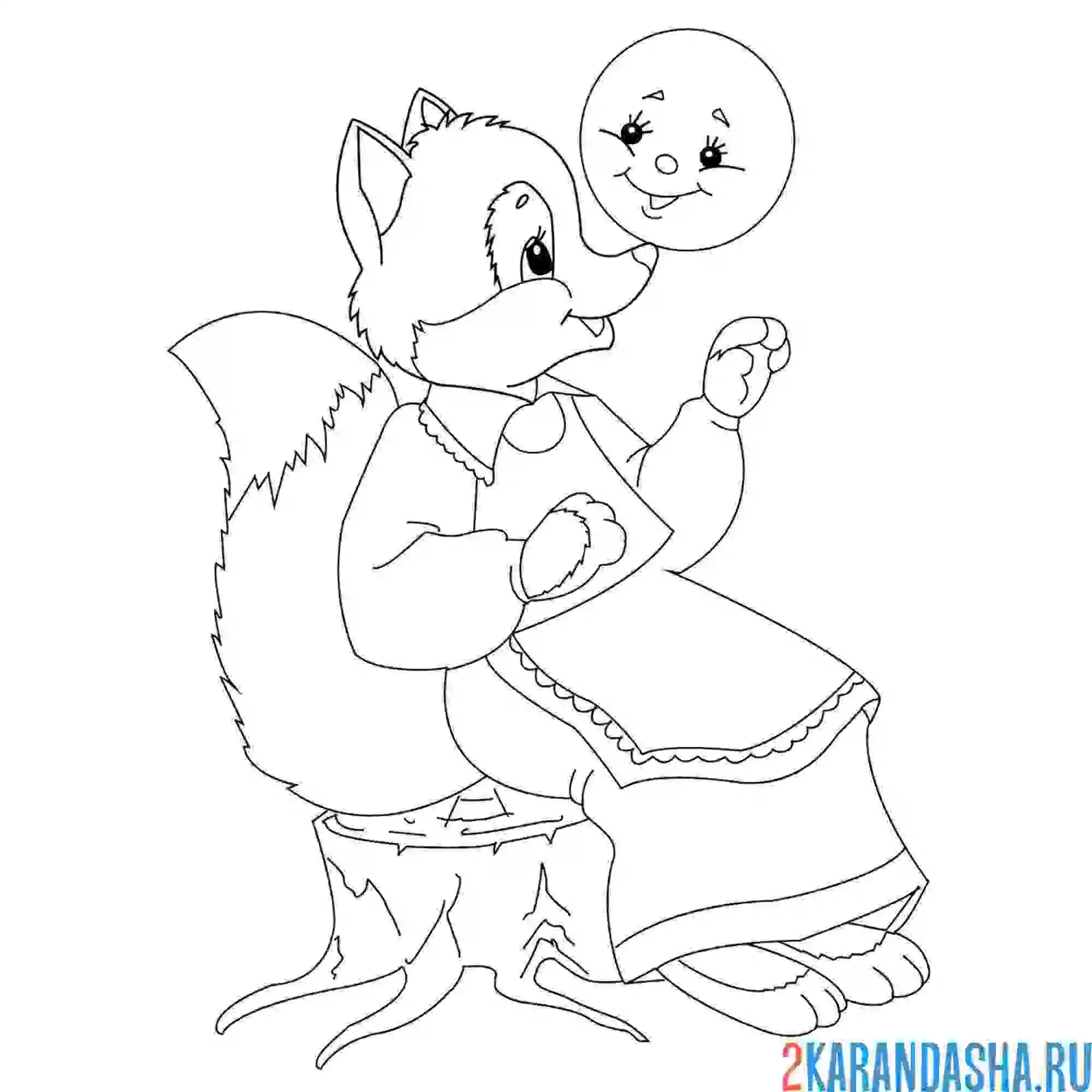 Раскраска лиса и колобок из сказки