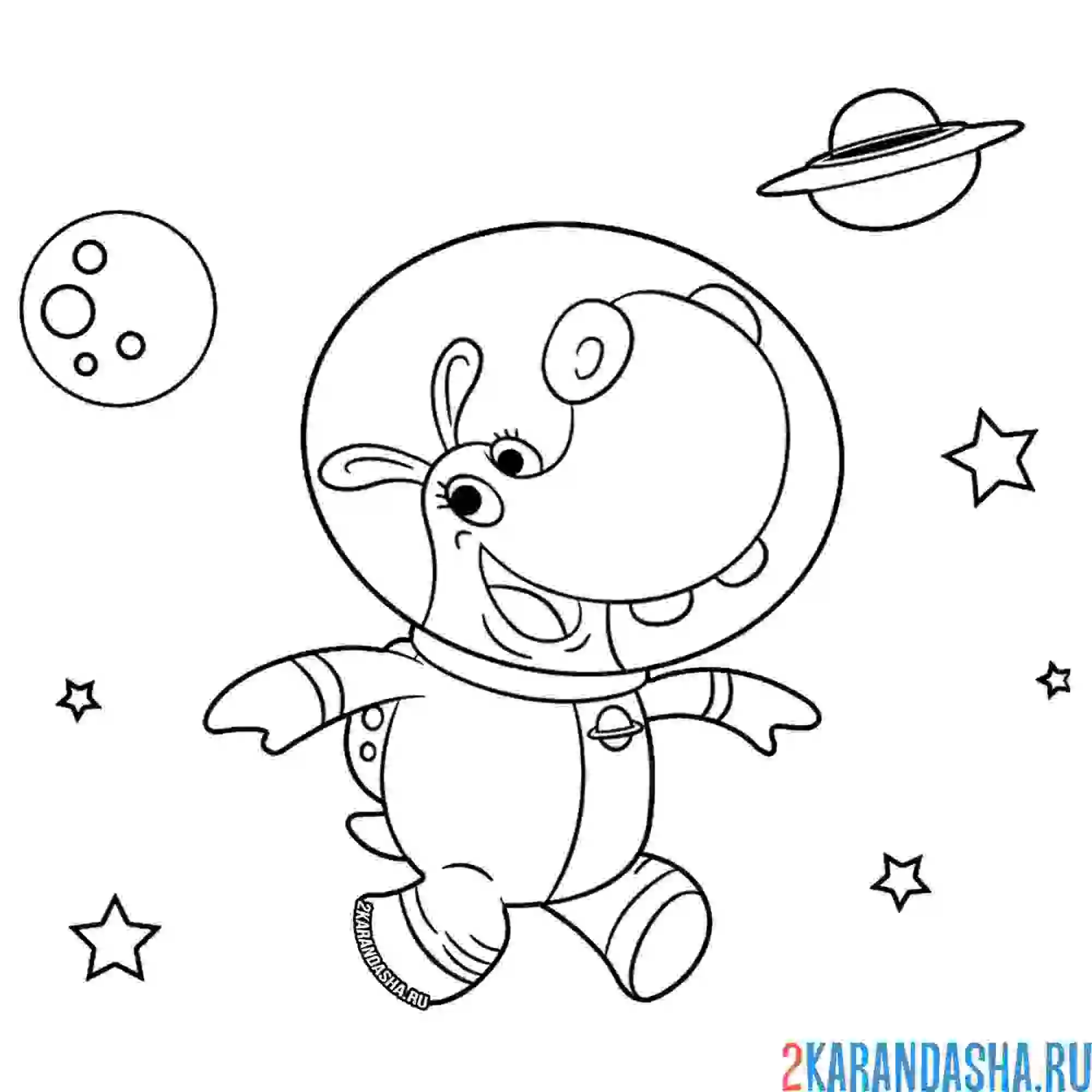 Раскраска бегемот космонавт