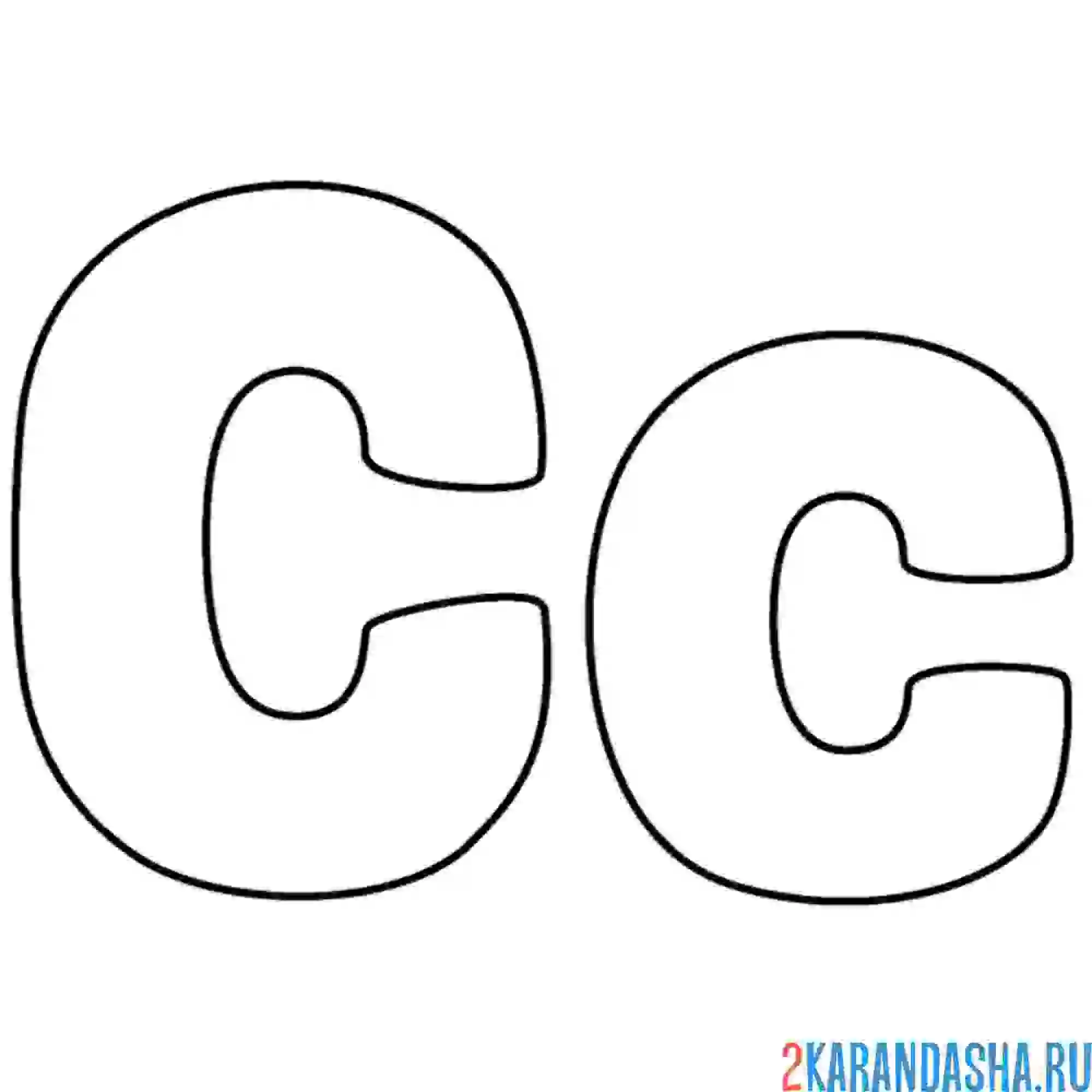 Раскраска буква c английского алфавита
