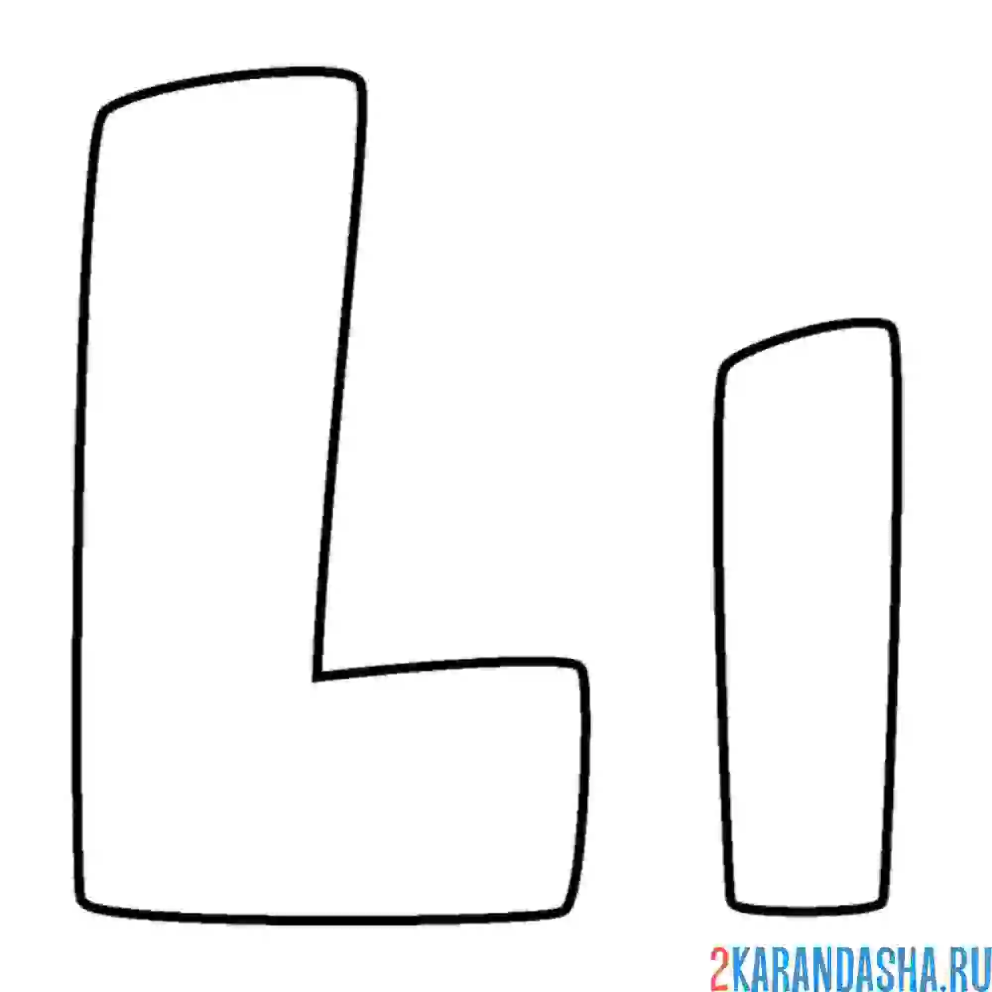 Раскраска буква l английского алфавита