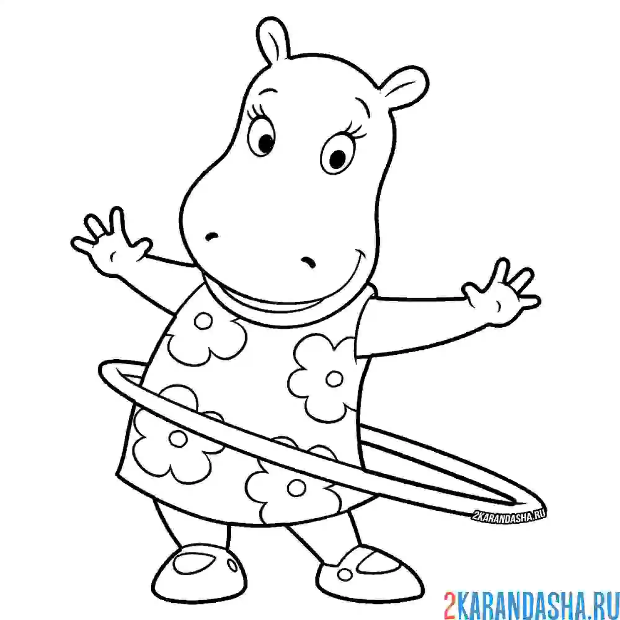 Раскраска девочка бегемотик с обручем