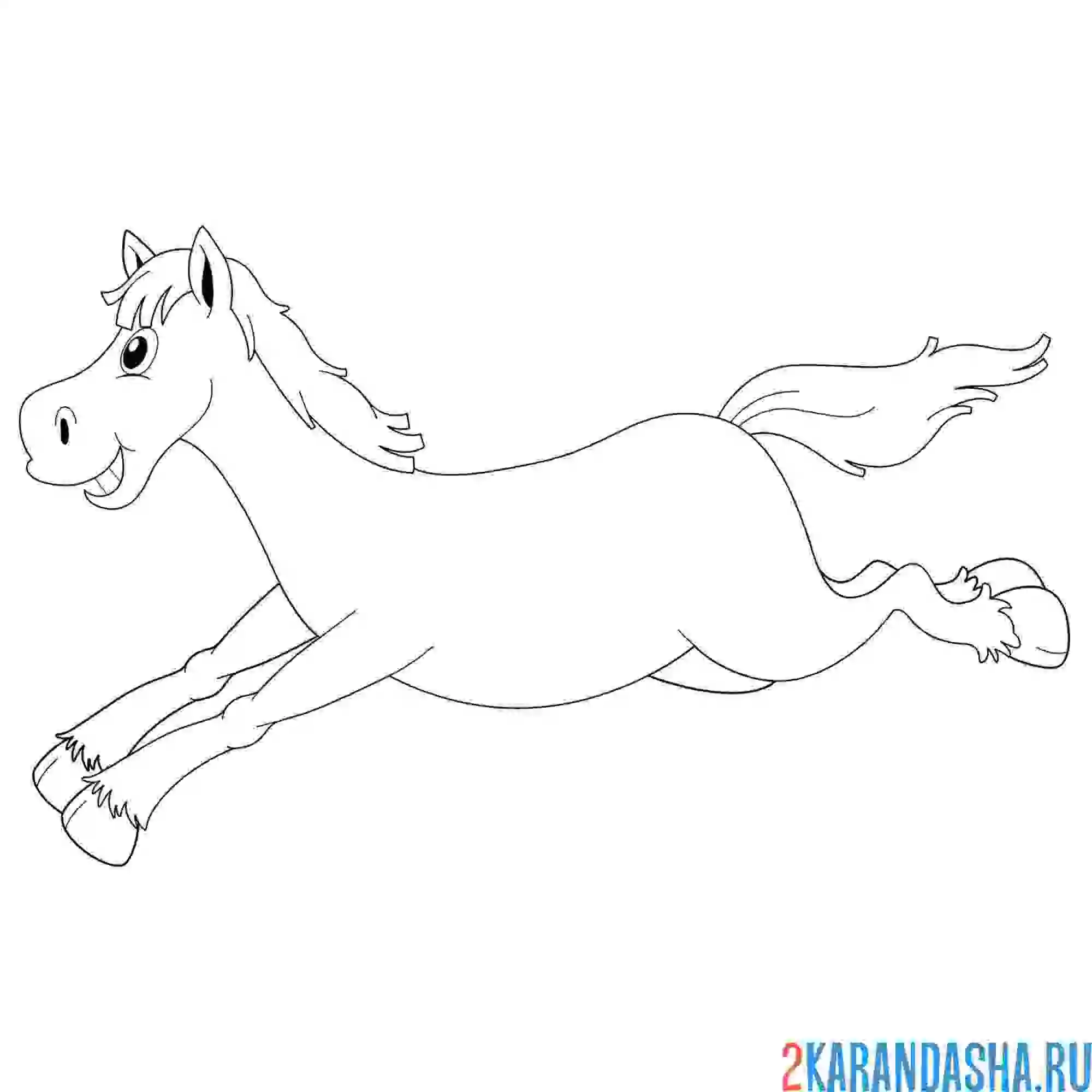 Раскраска лошадь бежит