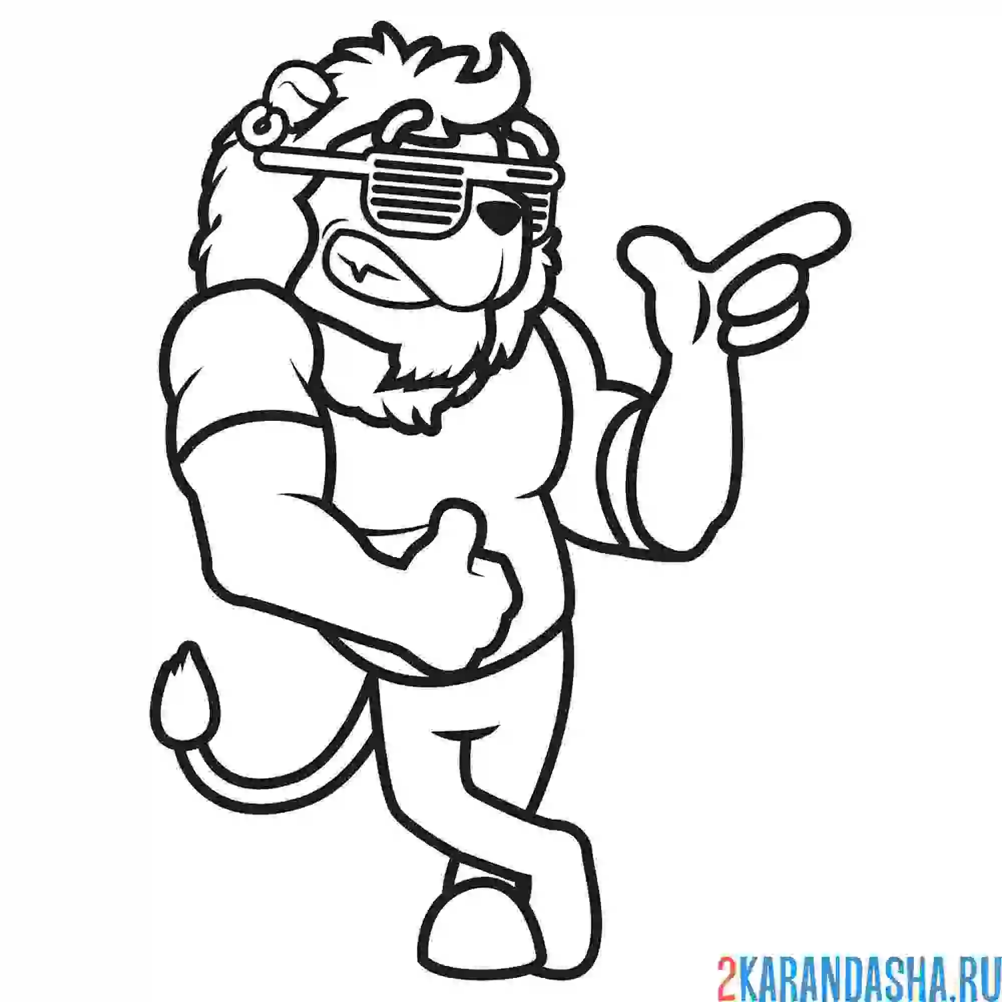Раскраска крутой лев в очках