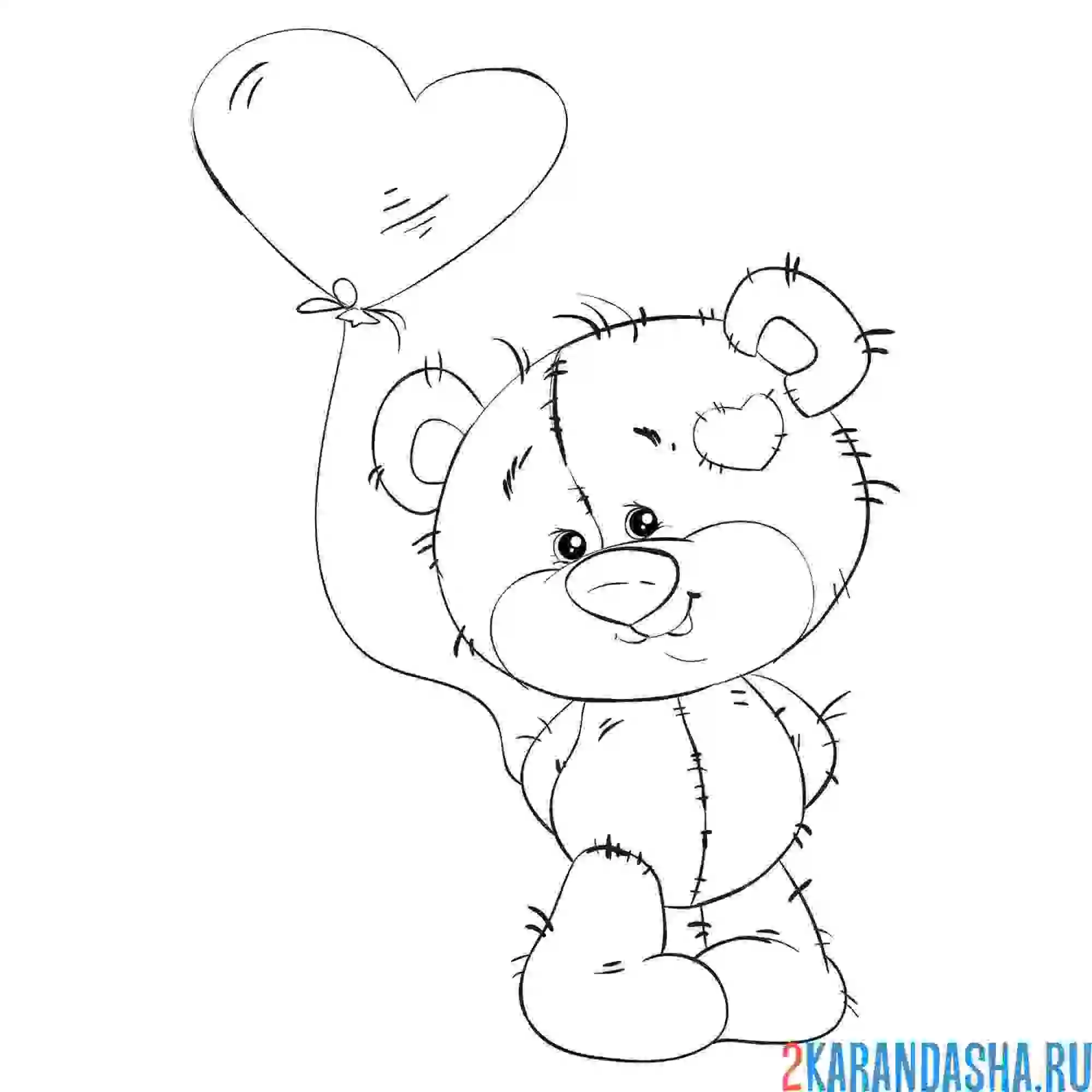 Раскраска медвежонок с шариком сердечком