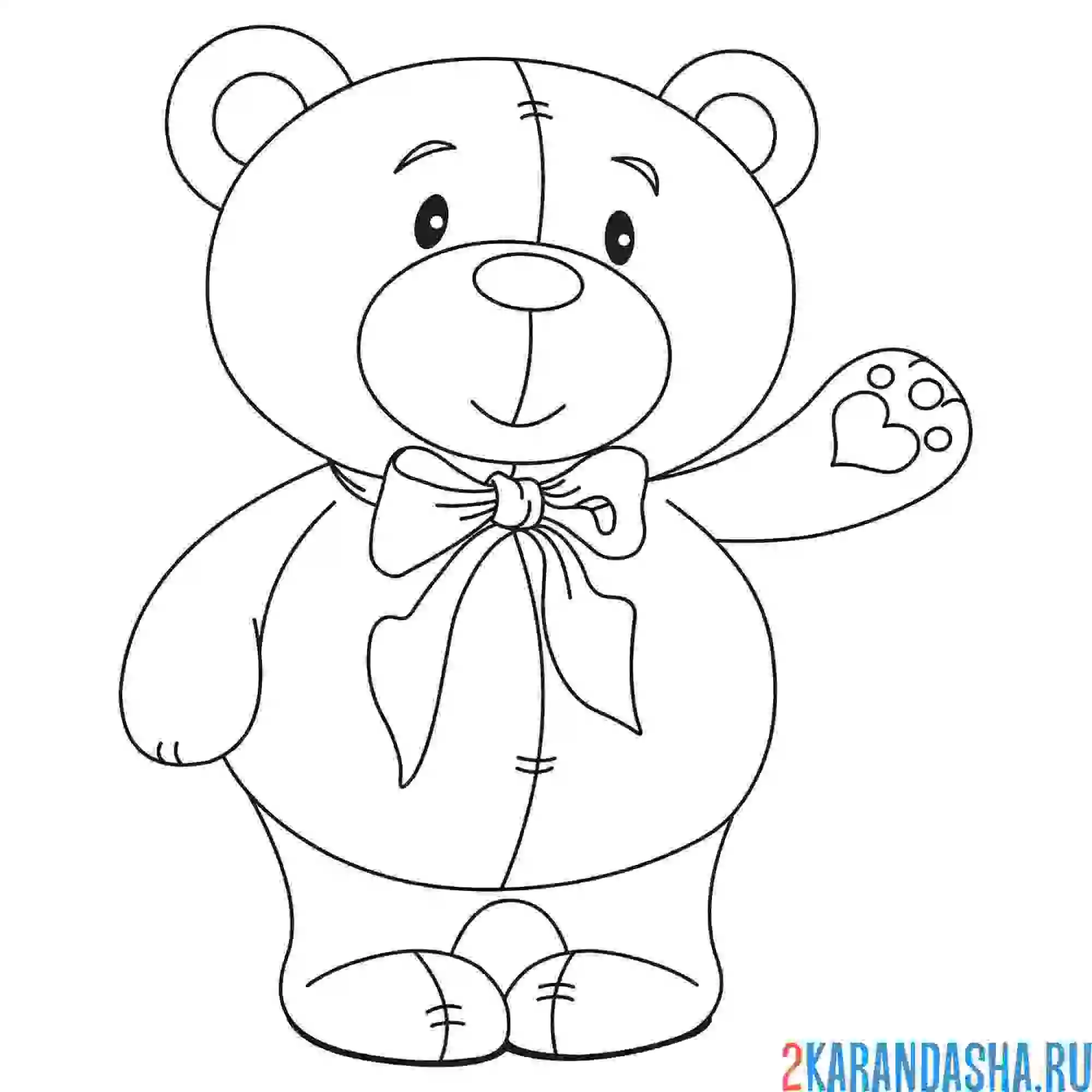 Раскраска мимишный мишка