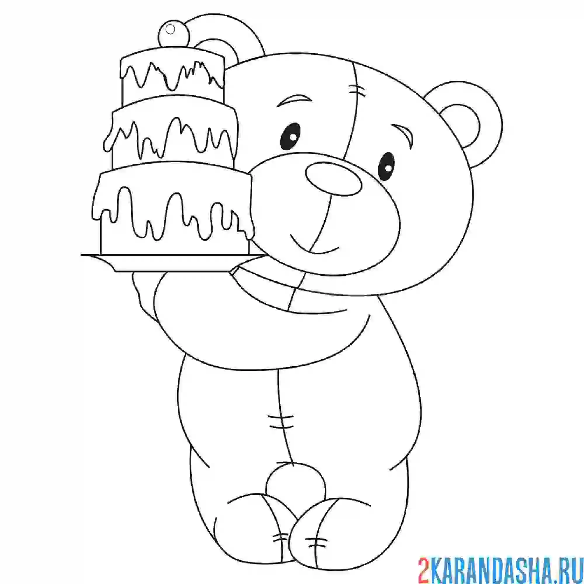 Раскраска мишка с тортом на день рождения