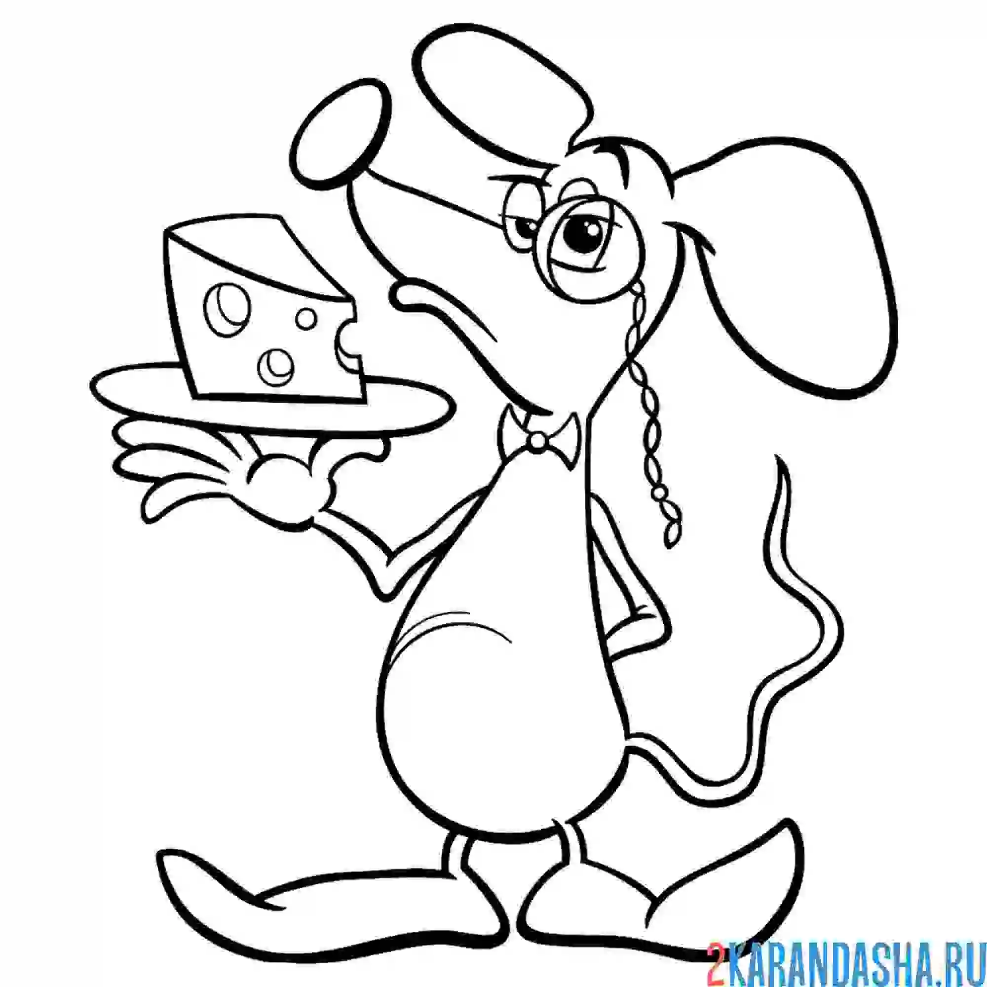 Раскраска деловая мышь