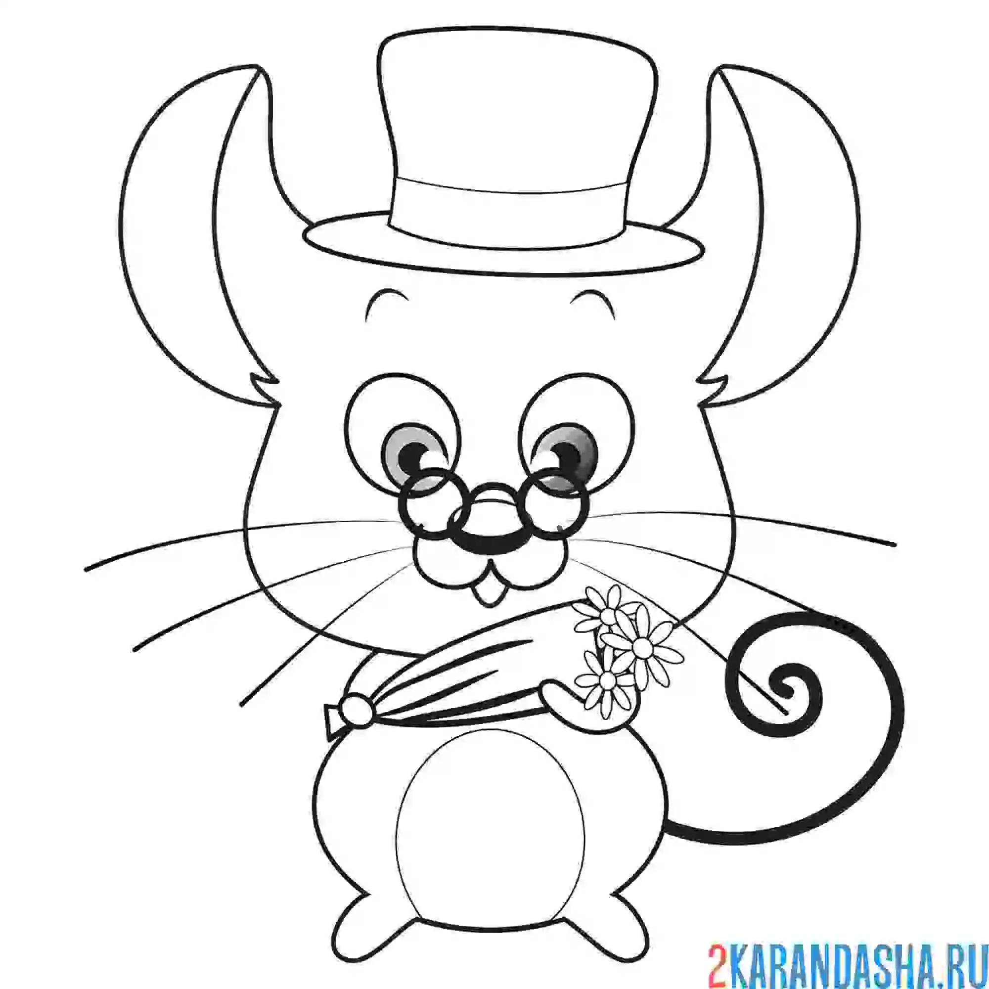 Раскраска мышонок с цветами