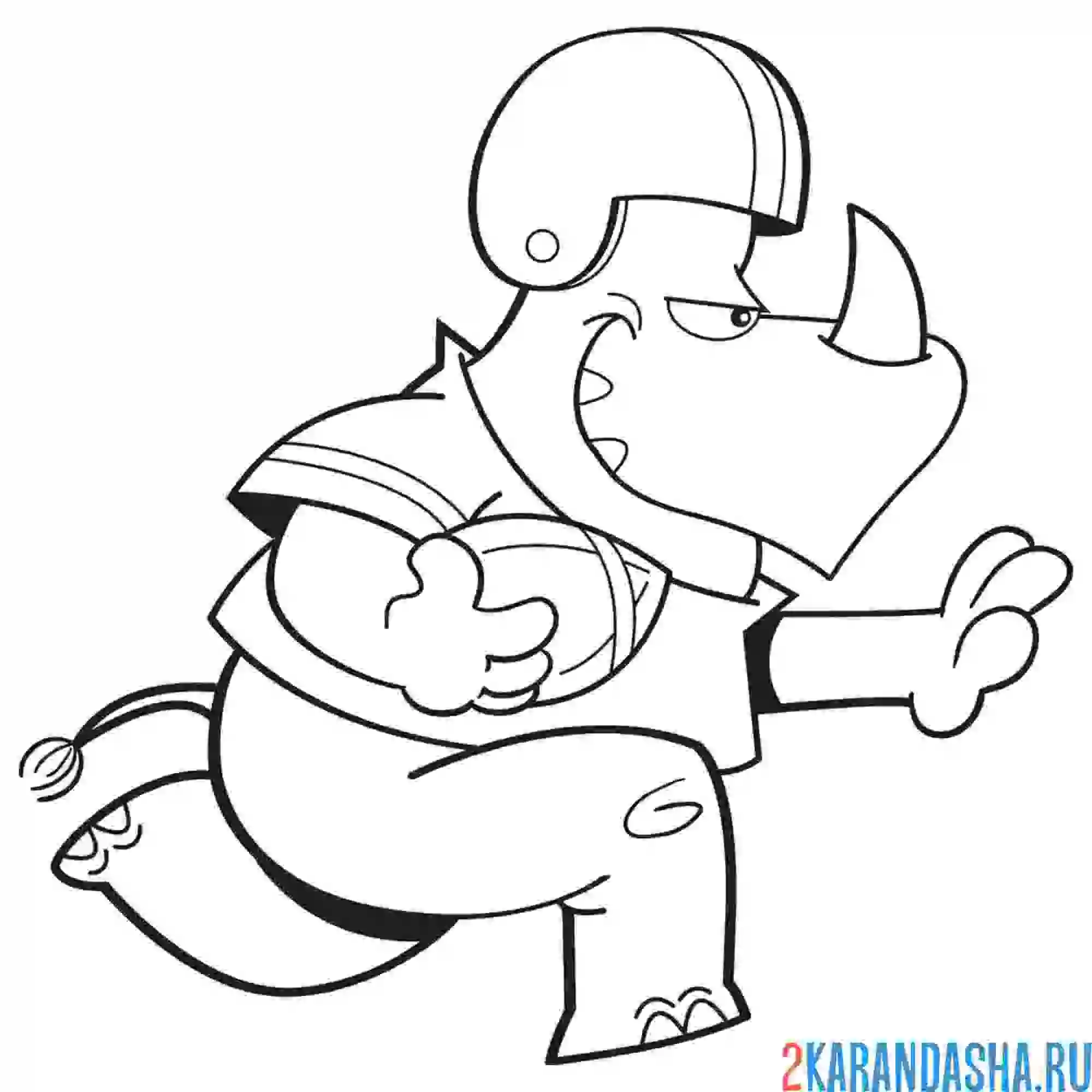 Раскраска носорог играет в американский футбол