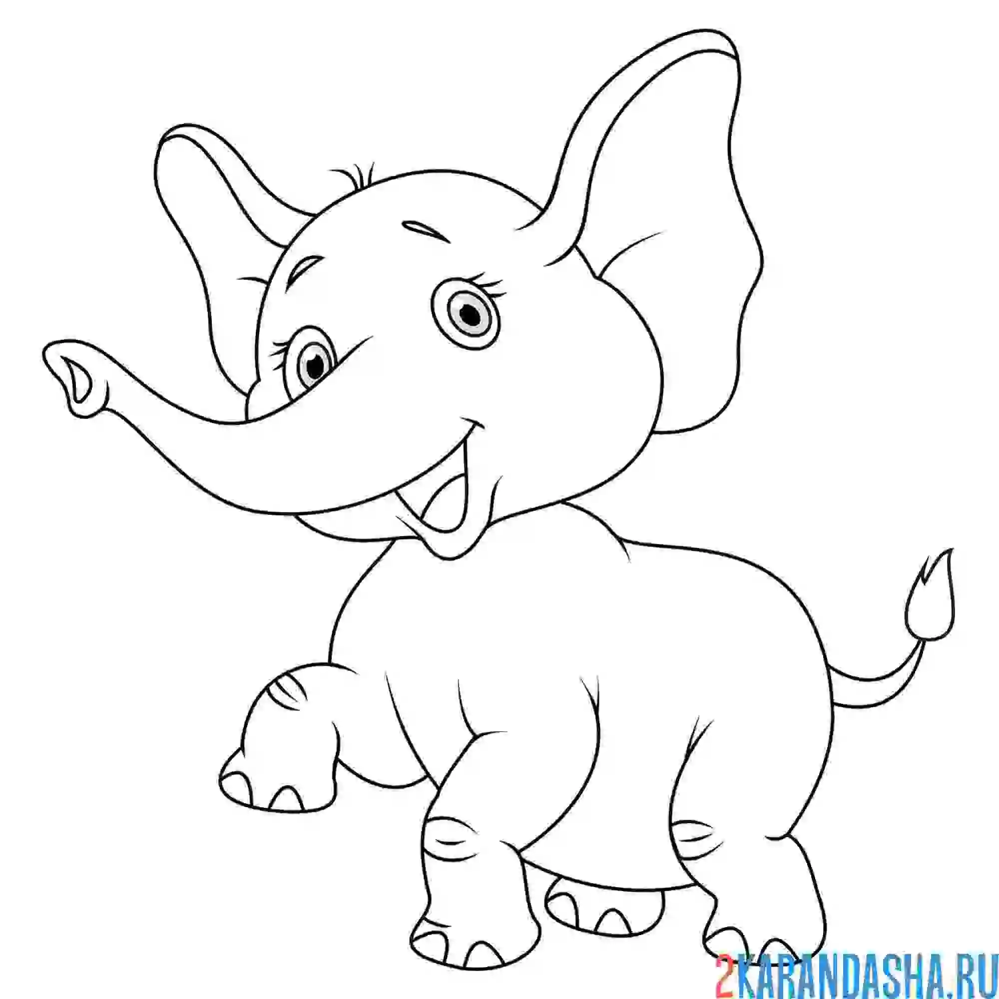 Раскраска слоник радуется