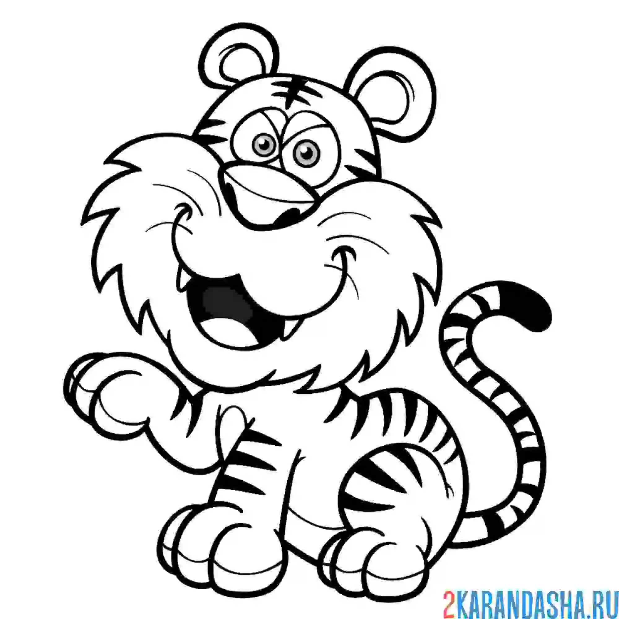 Раскраска тигренок
