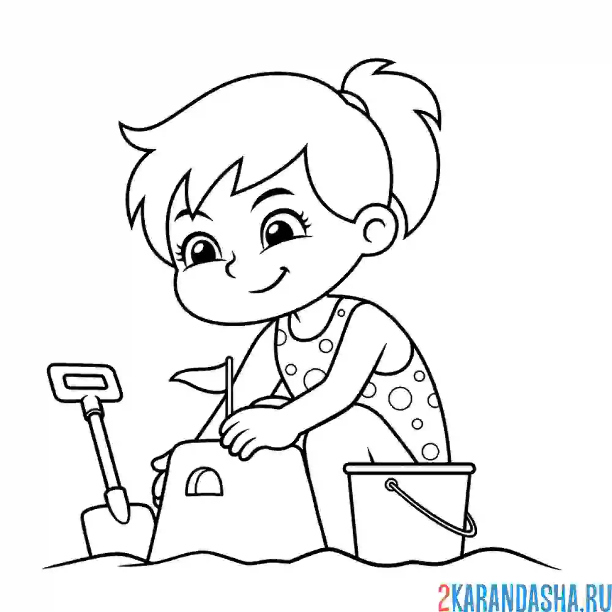 Раскраска девочка играет в песок