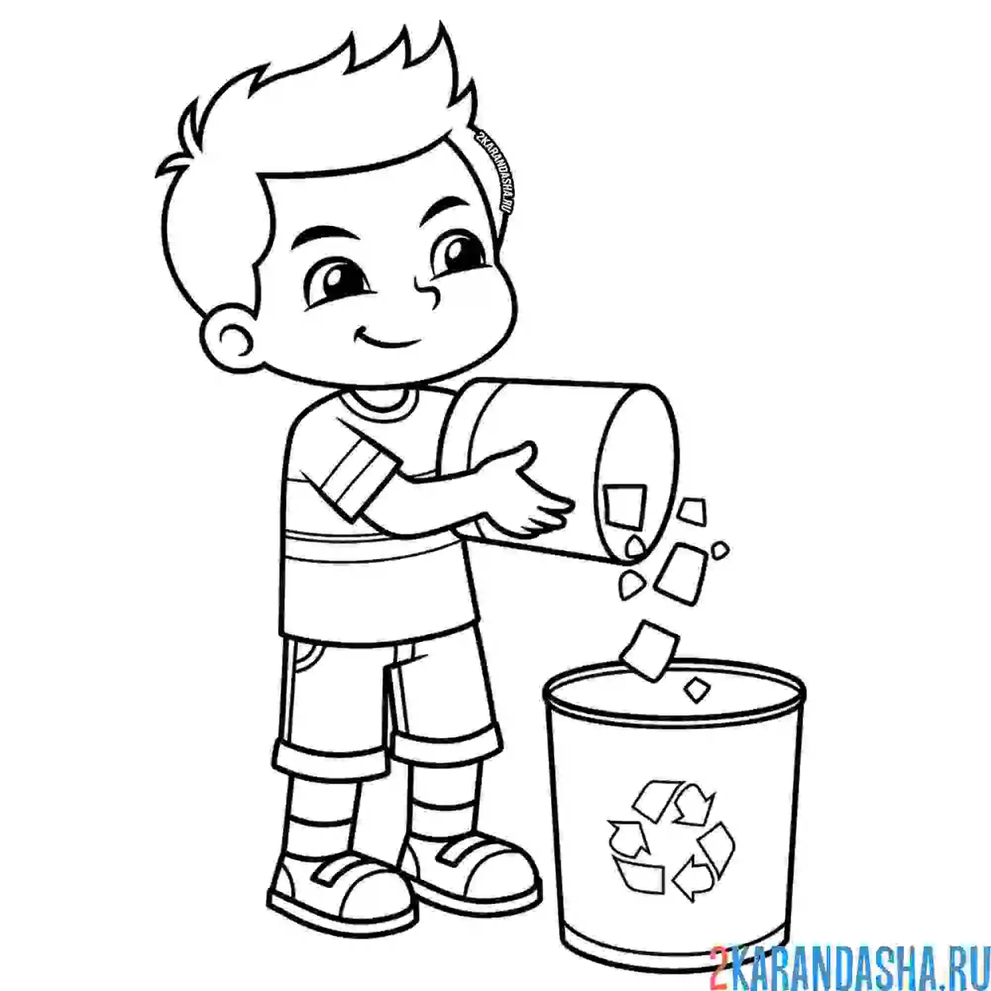 Раскраска мальчик выбрасывает бумагу