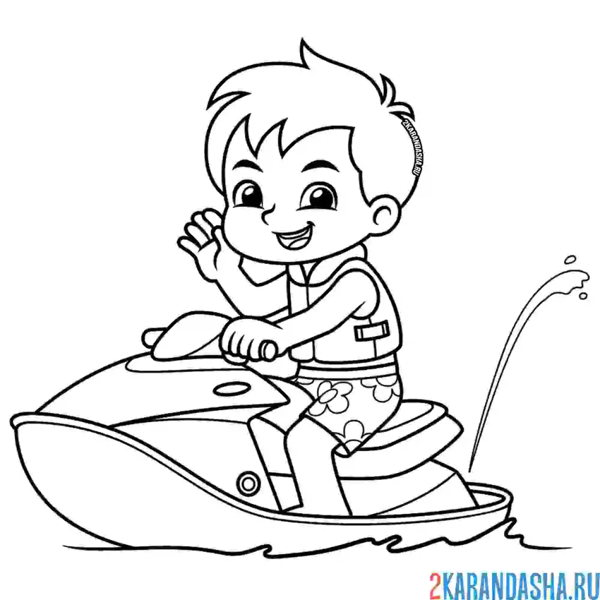 Раскраска мальчик на гидроцикле