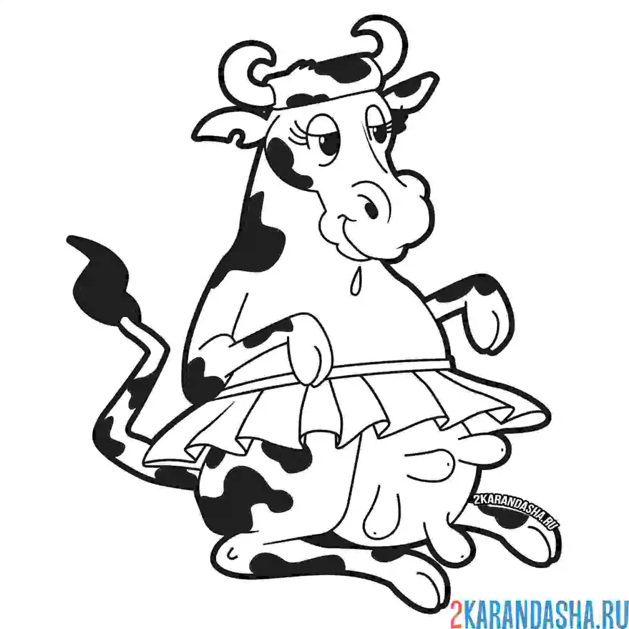 Раскраска корова в юбке