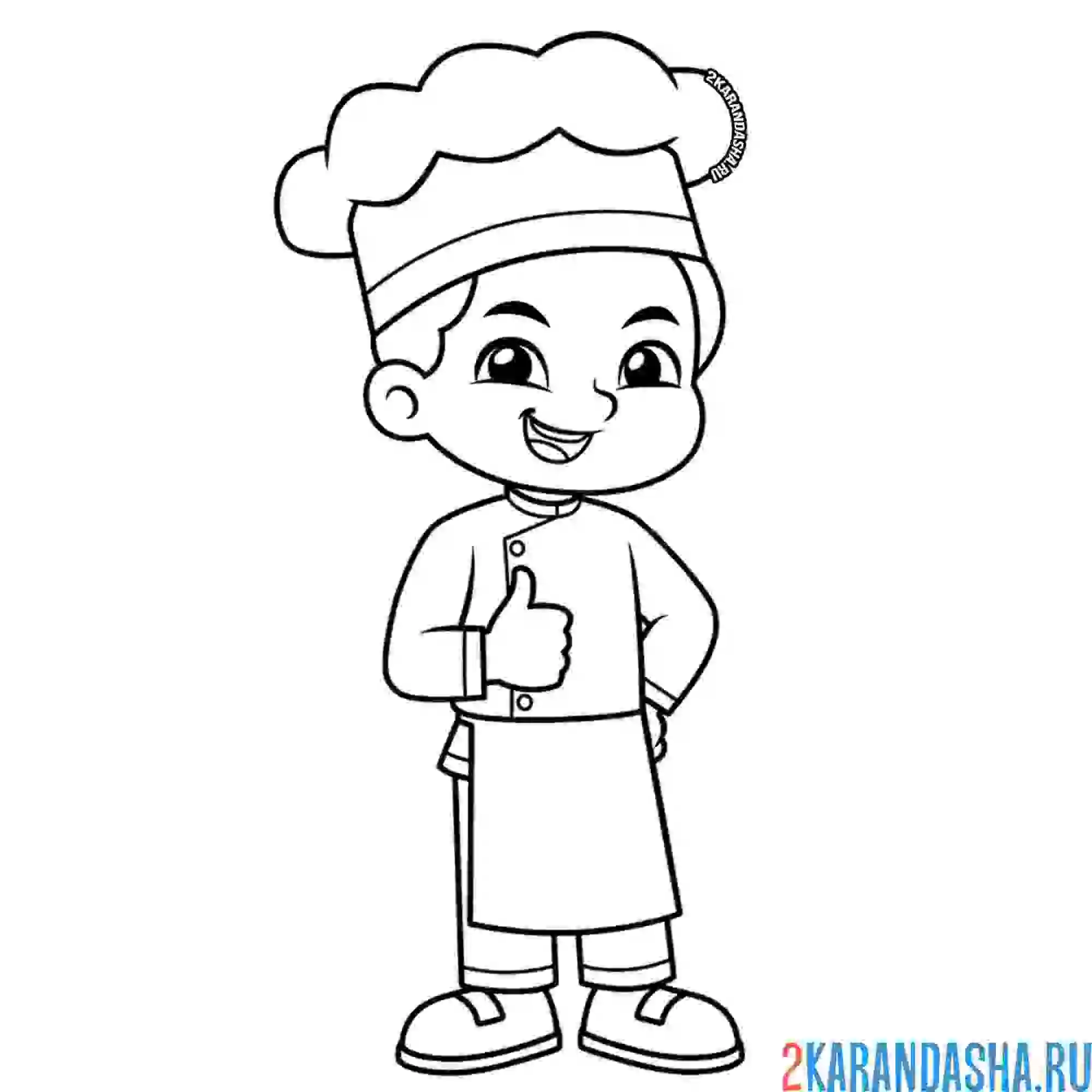 Раскраска повар профессия