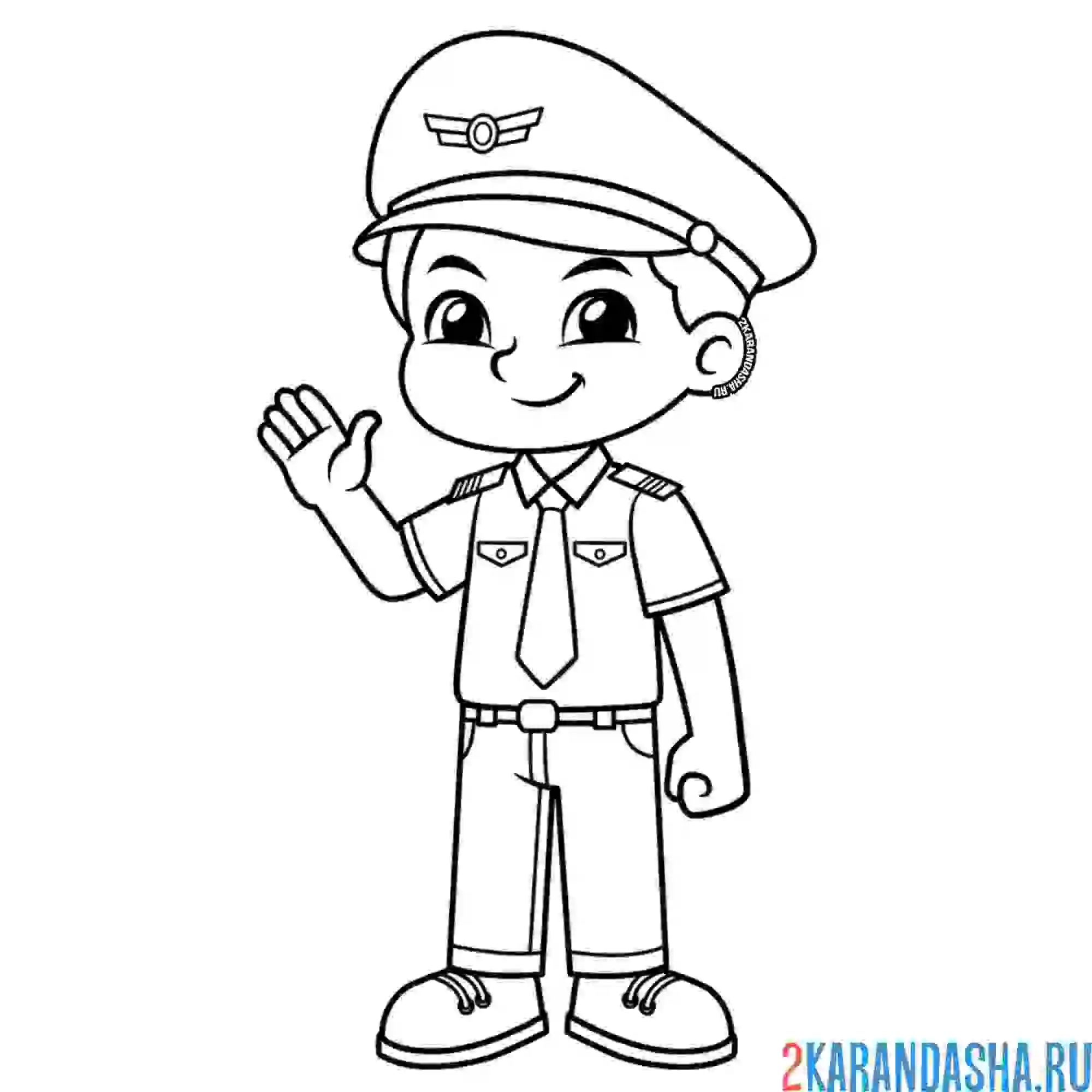 Раскраска пилот, летчик профессия