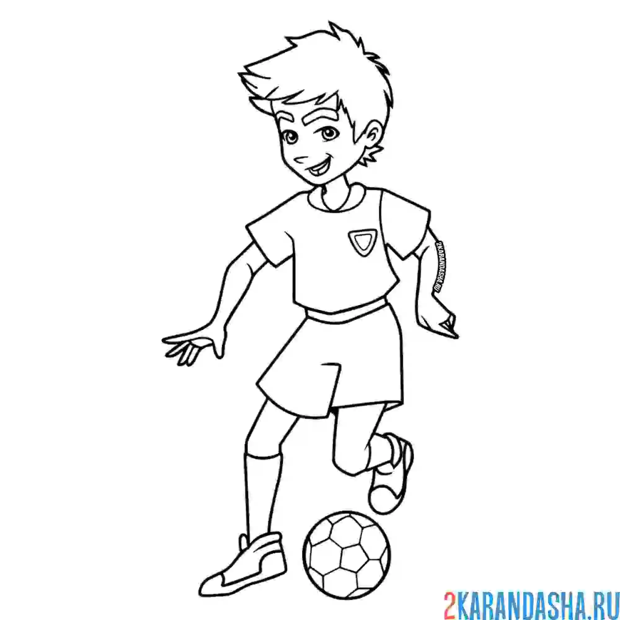 Раскраска футбол летний вид спорта