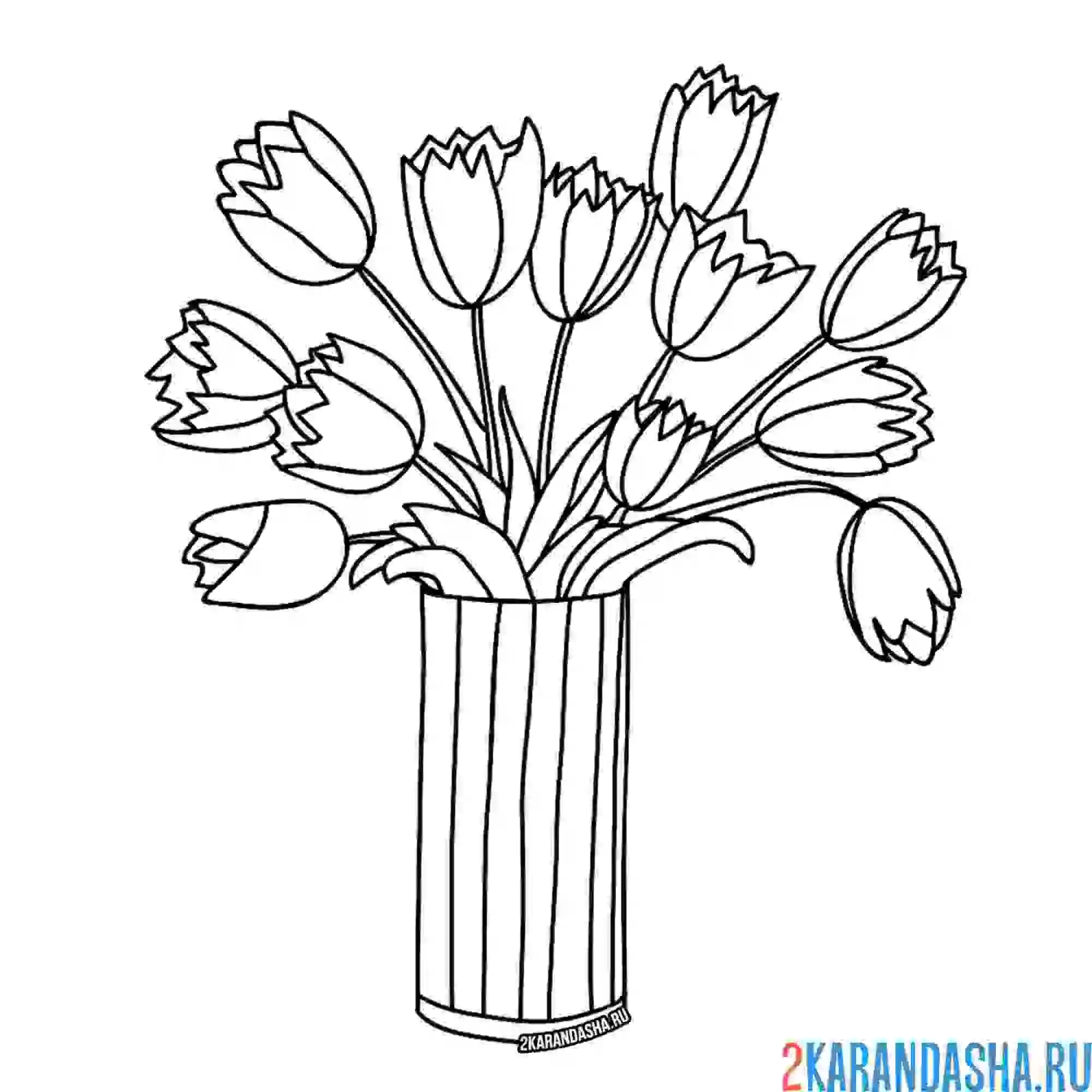 Раскраска цветы тюльпаны в вазе